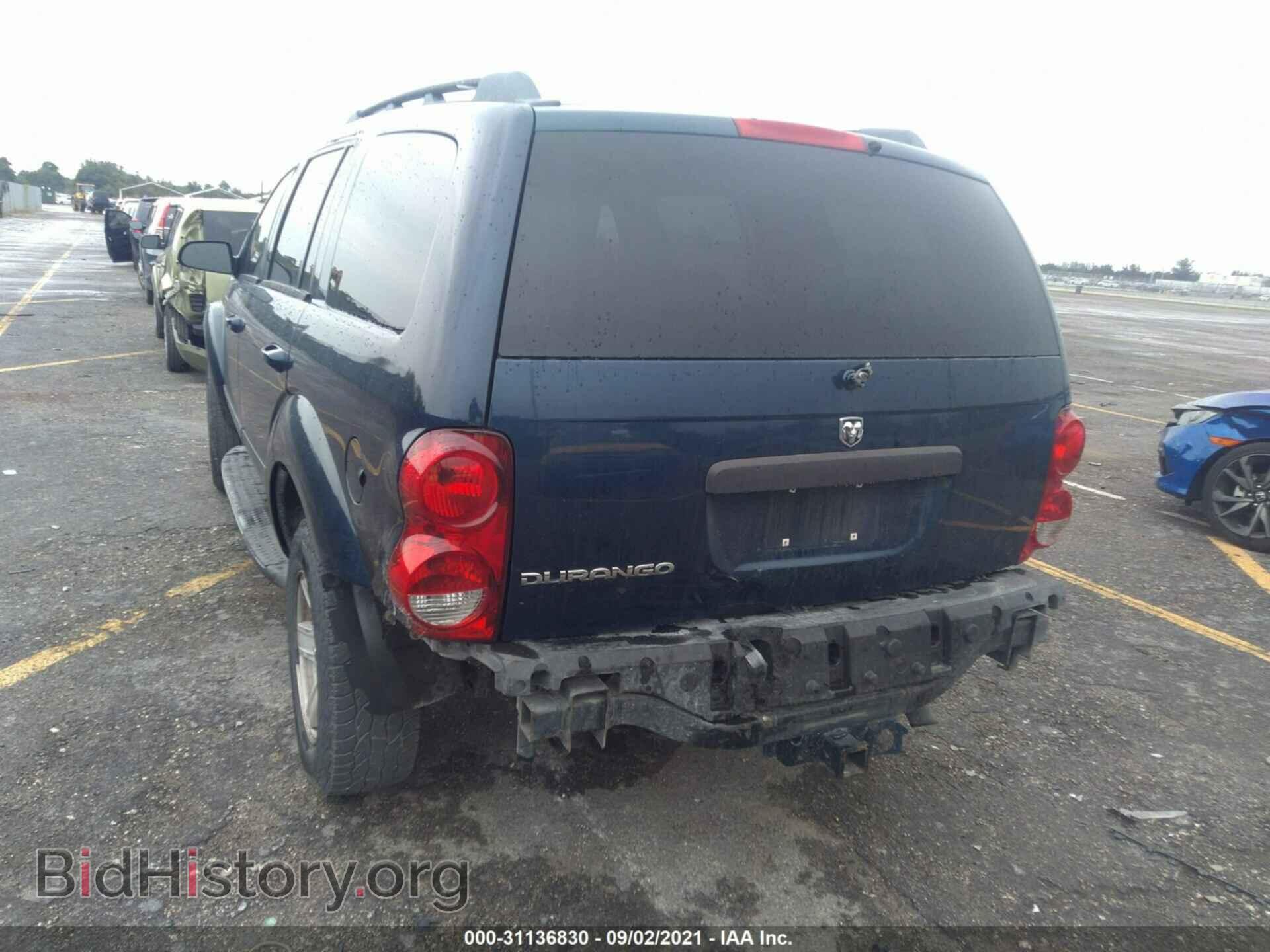 2006 DODGE DURANGO - VIN: 1D4HD38K36F140969 - Фото 6