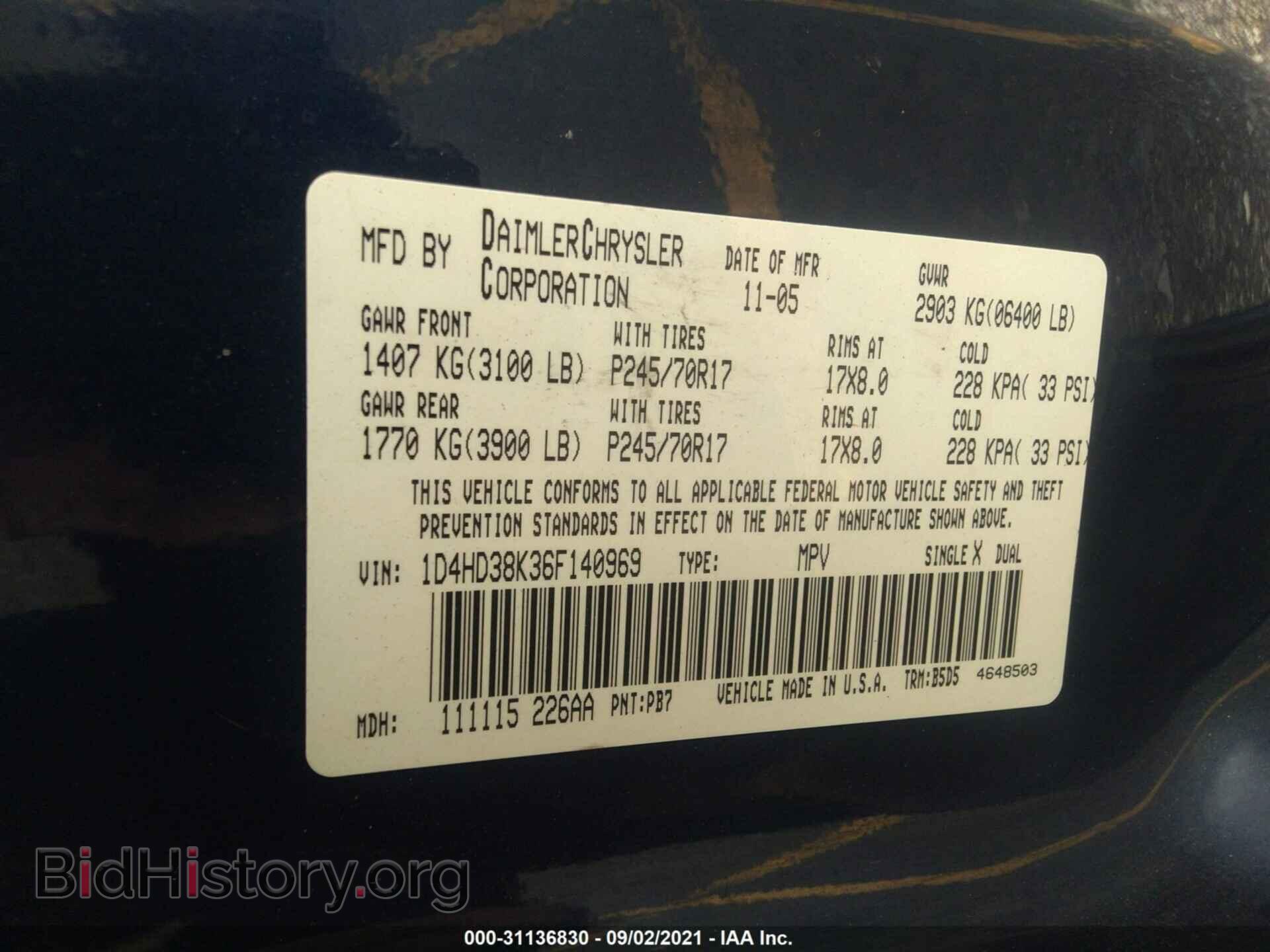 2006 DODGE DURANGO - VIN: 1D4HD38K36F140969 - Фото 9