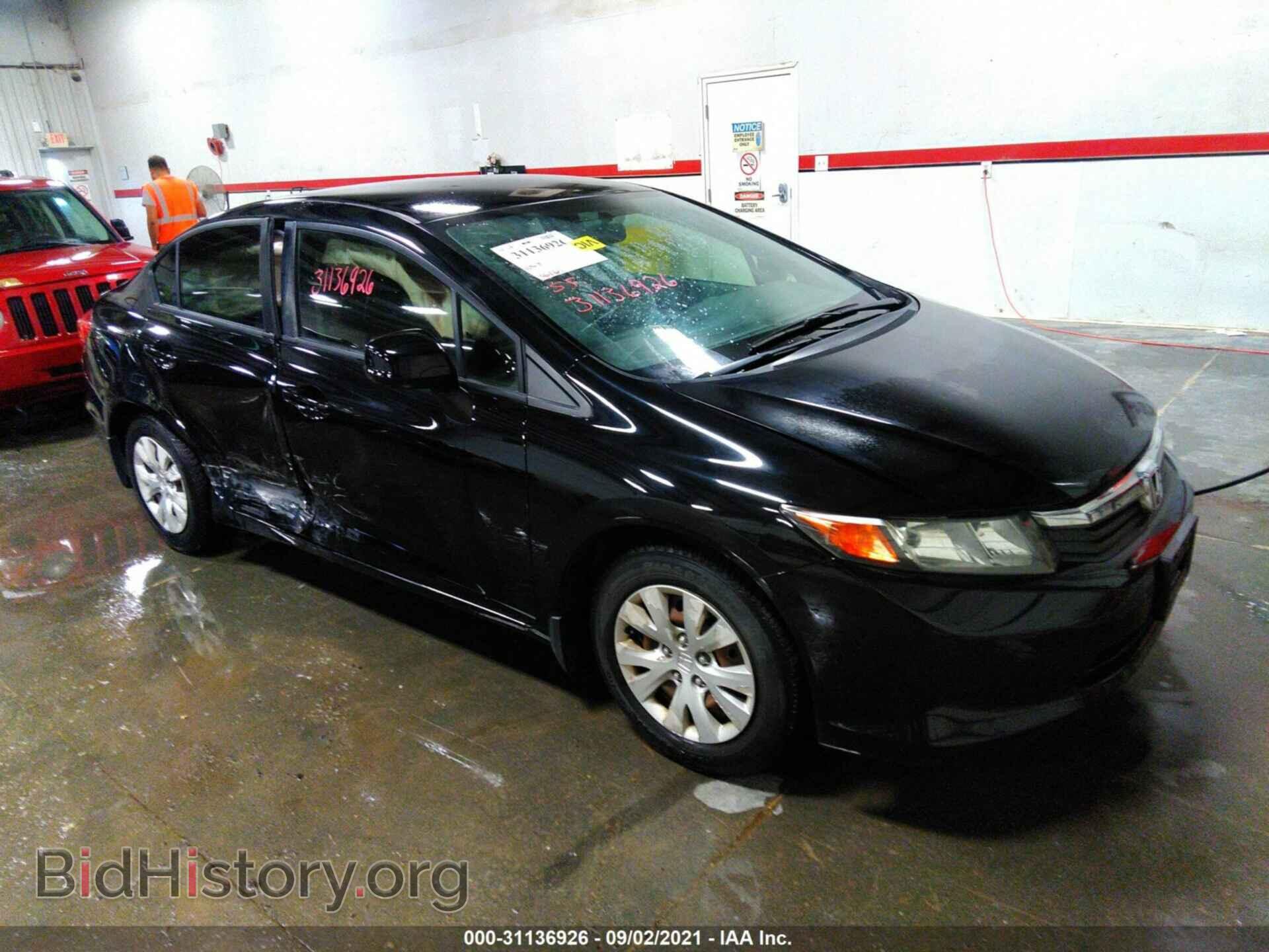 Фотография 19XFB2F56CE104989 - HONDA CIVIC SDN 2012