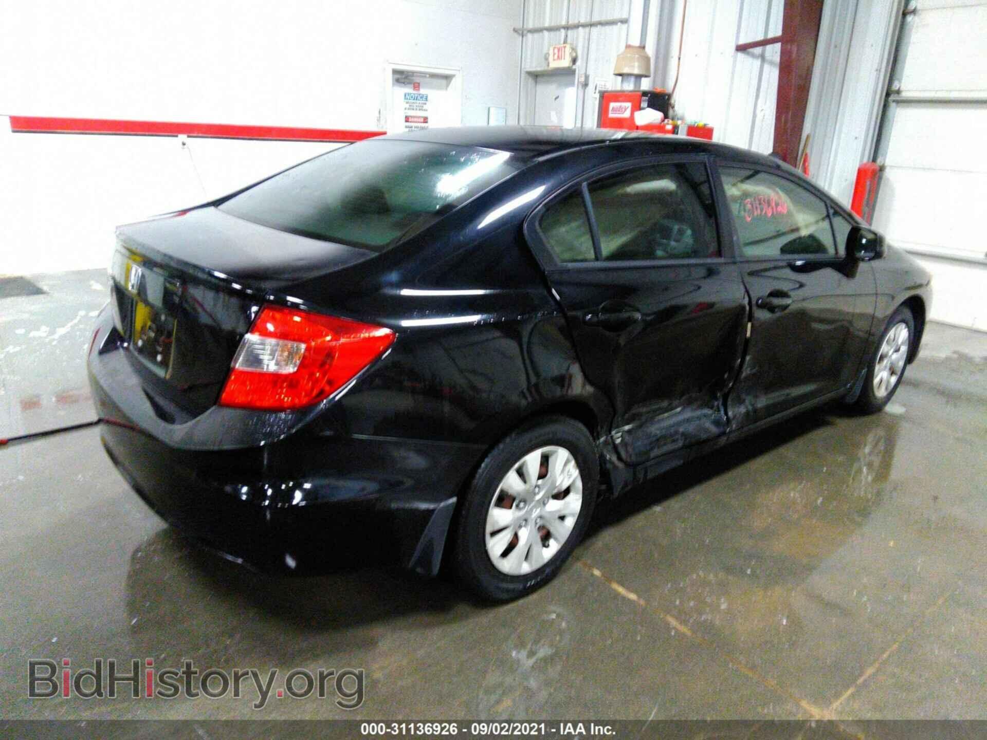 2012 HONDA CIVIC SDN - VIN: 19XFB2F56CE104989 - Фото 4