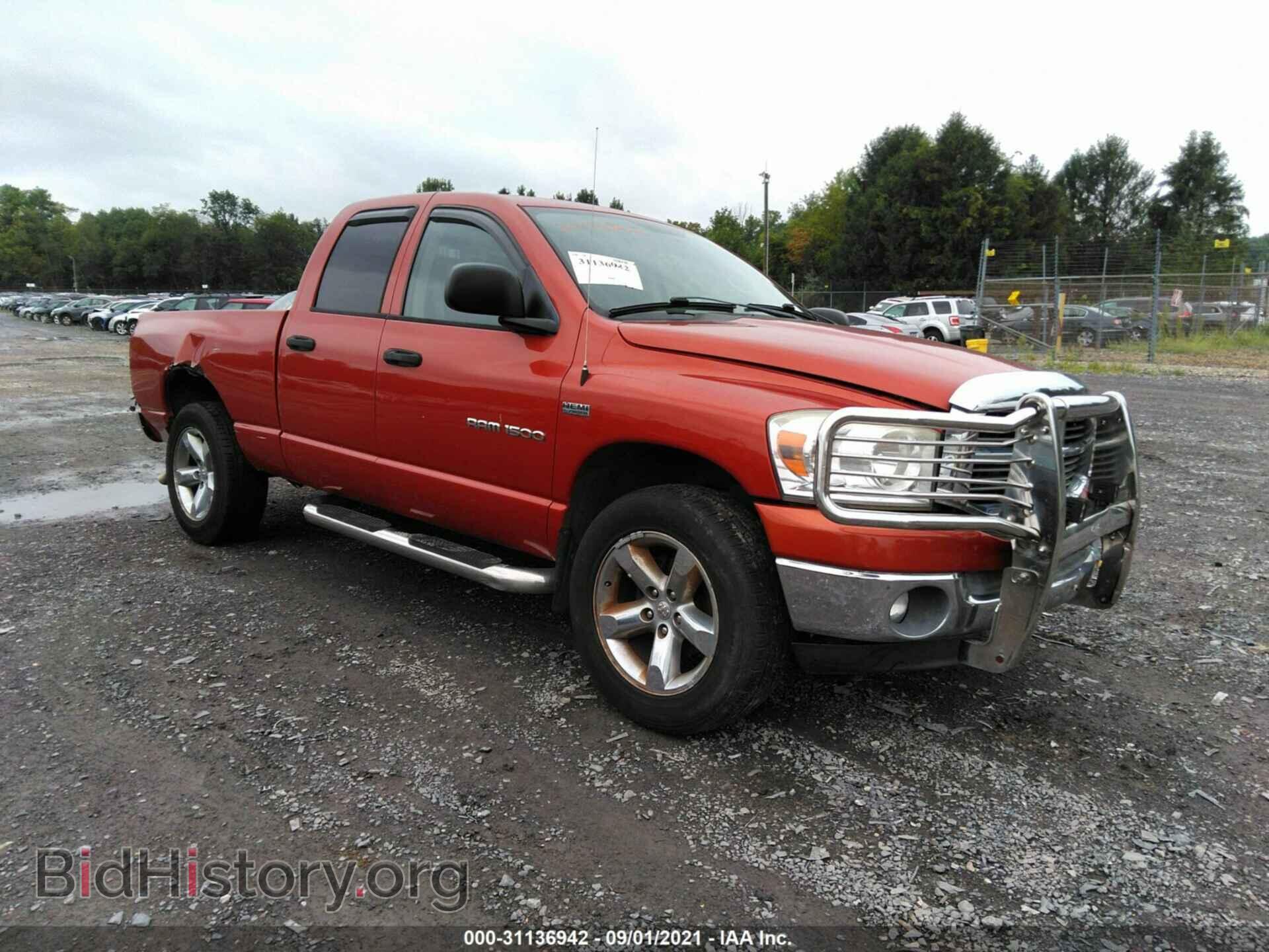 Photo 1D7HU18267S262421 - DODGE RAM 1500 2007