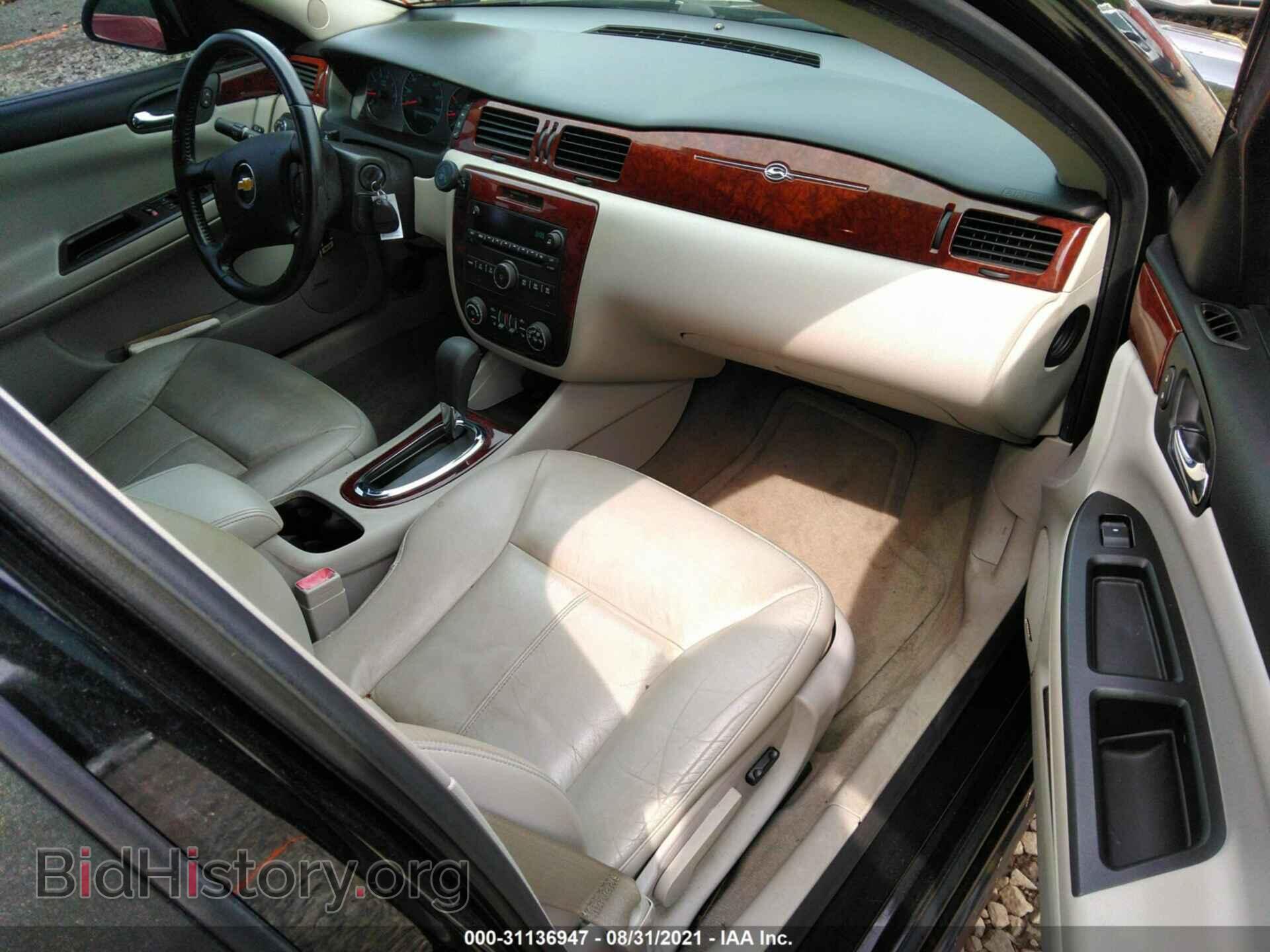 2011 CHEVROLET IMPALA - VIN: 2G1WC5EM1B1115345 - Фото 5