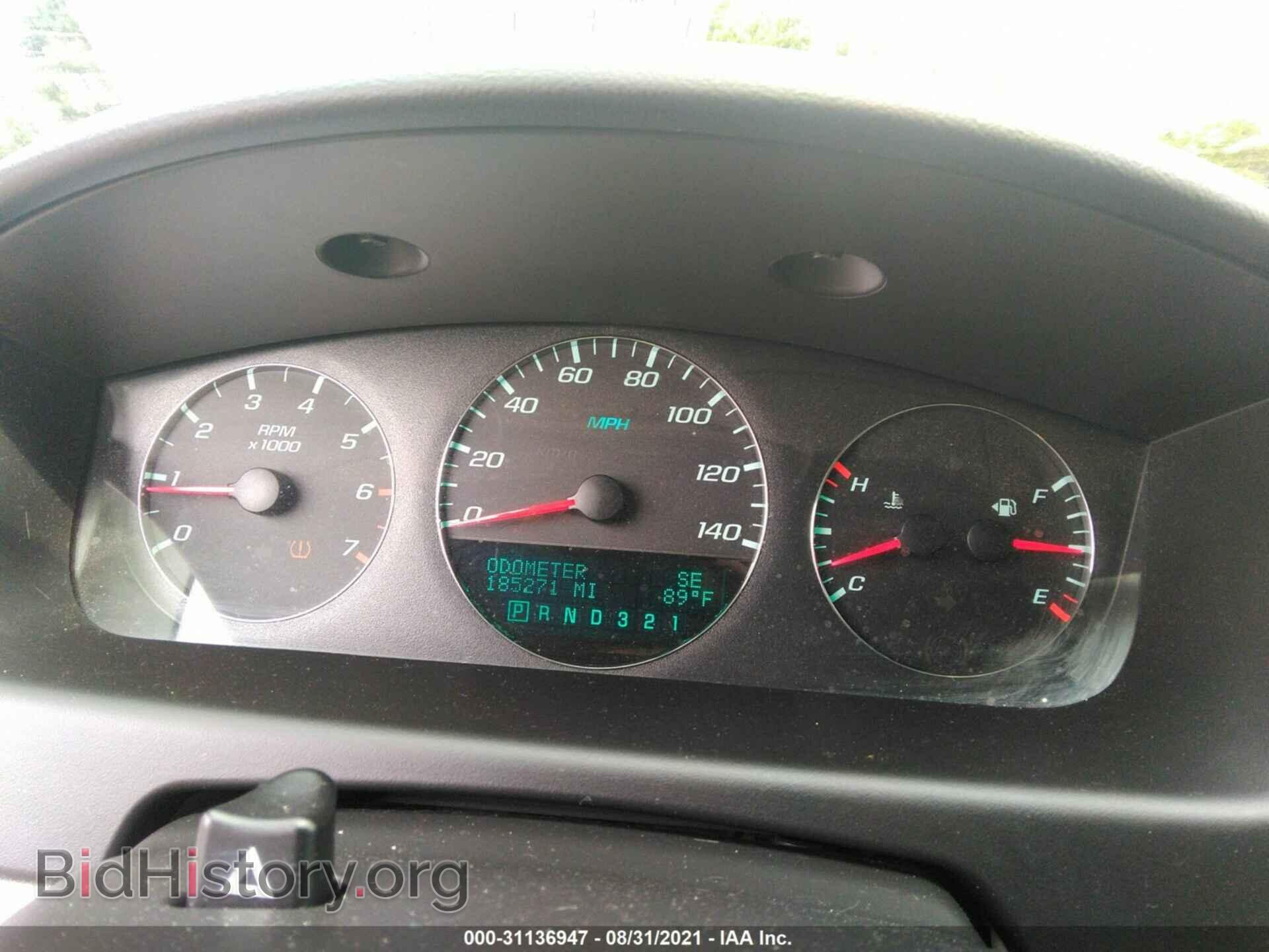 2011 CHEVROLET IMPALA - VIN: 2G1WC5EM1B1115345 - Фото 7