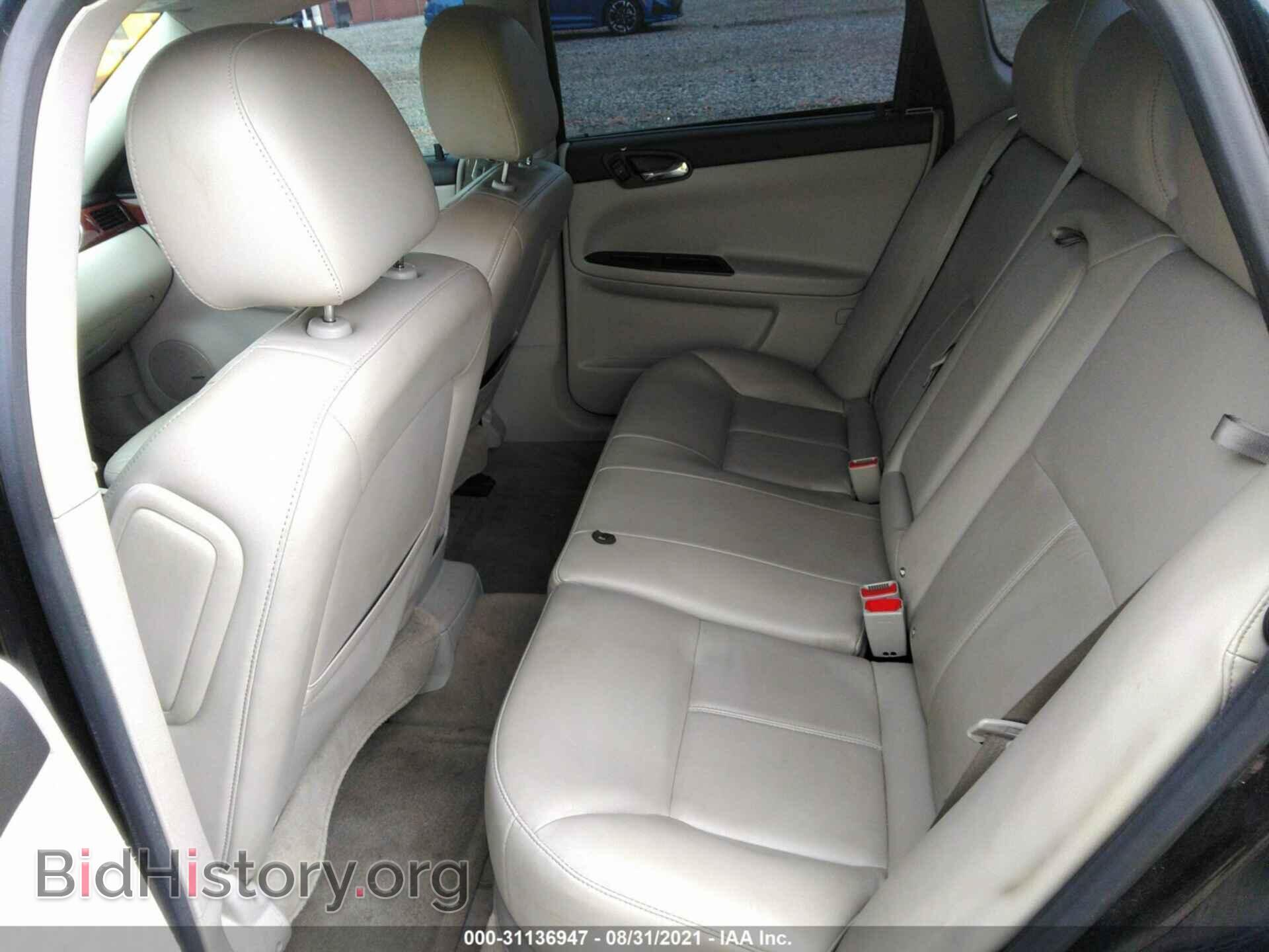 2011 CHEVROLET IMPALA - VIN: 2G1WC5EM1B1115345 - Фото 8