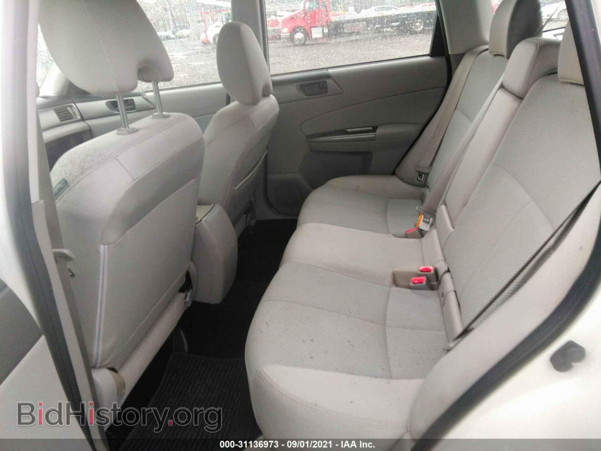 2011 SUBARU FORESTER - VIN: JF2SHABC4BH717263 - Фото 8
