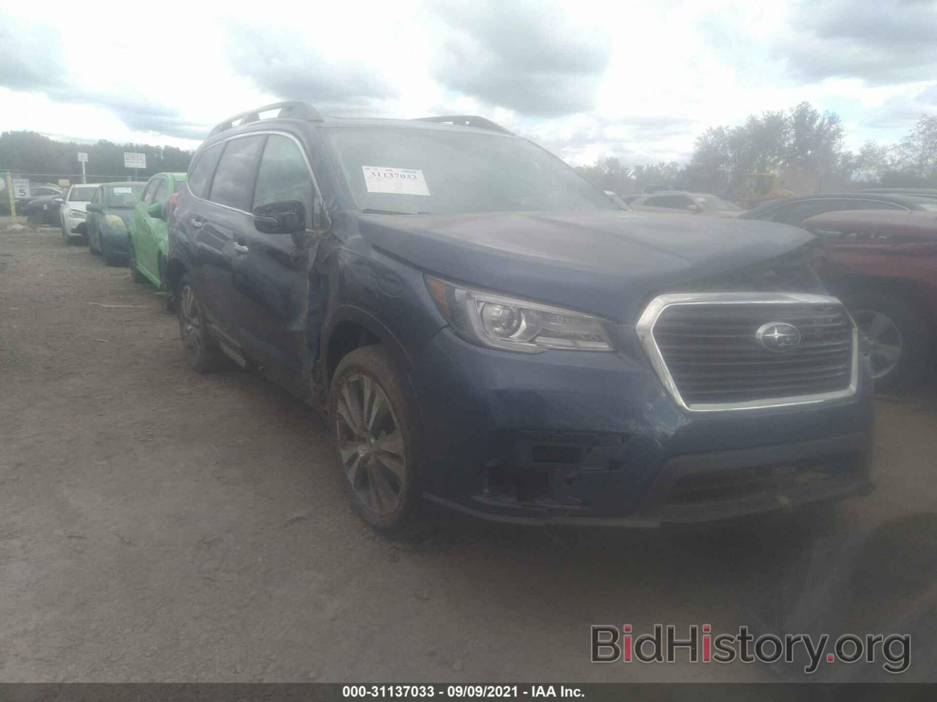 Photo 4S4WMARD9M3411231 - SUBARU ASCENT 2021