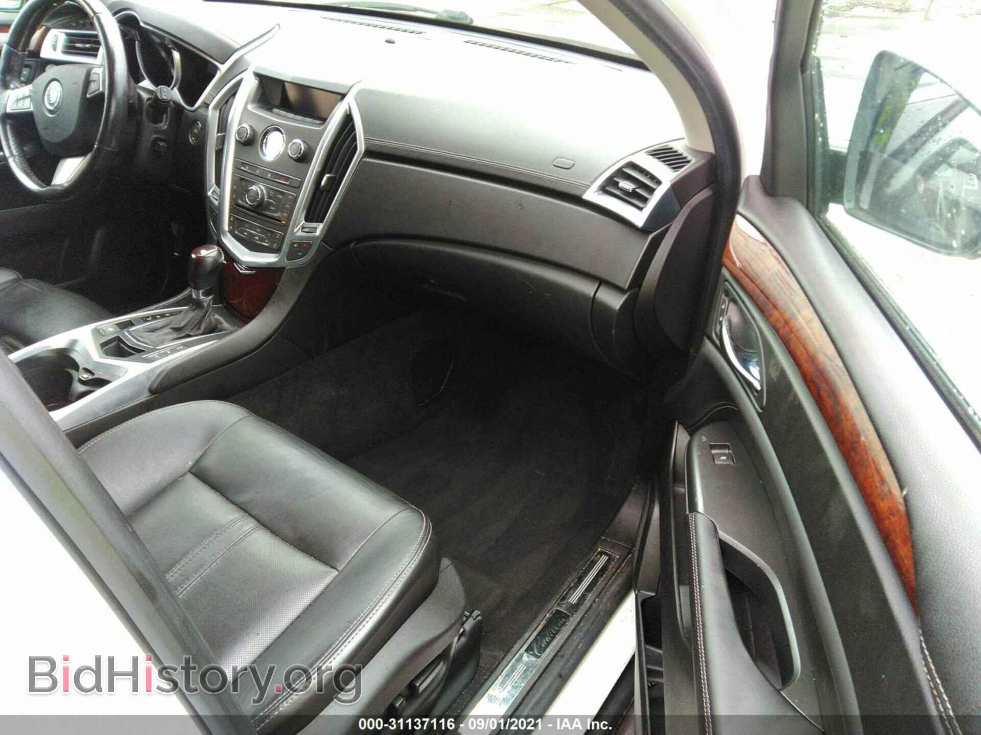 2012 CADILLAC SRX - VIN: 3GYFNDE35CS554597 - Фото 5