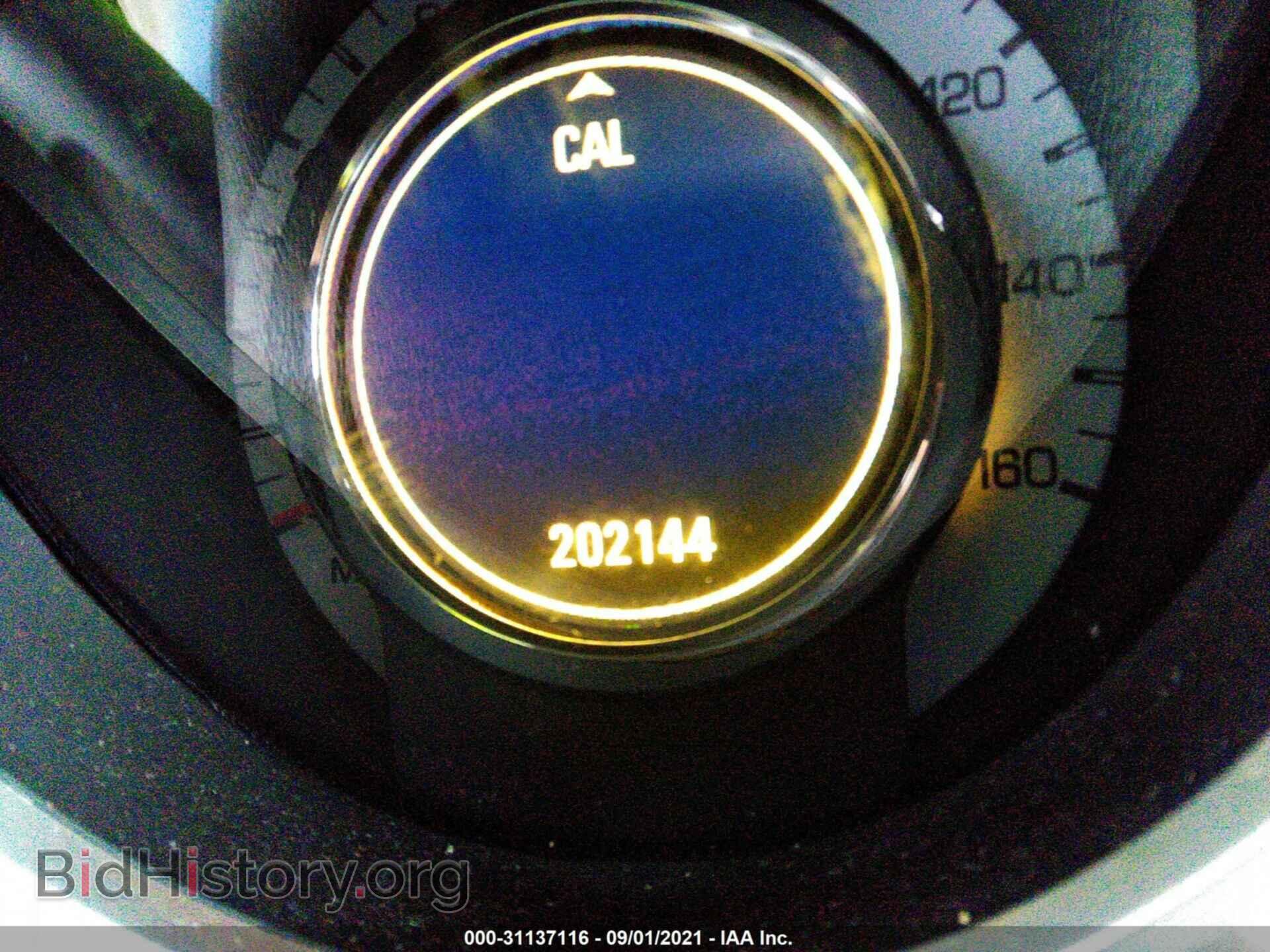 2012 CADILLAC SRX - VIN: 3GYFNDE35CS554597 - Фото 7