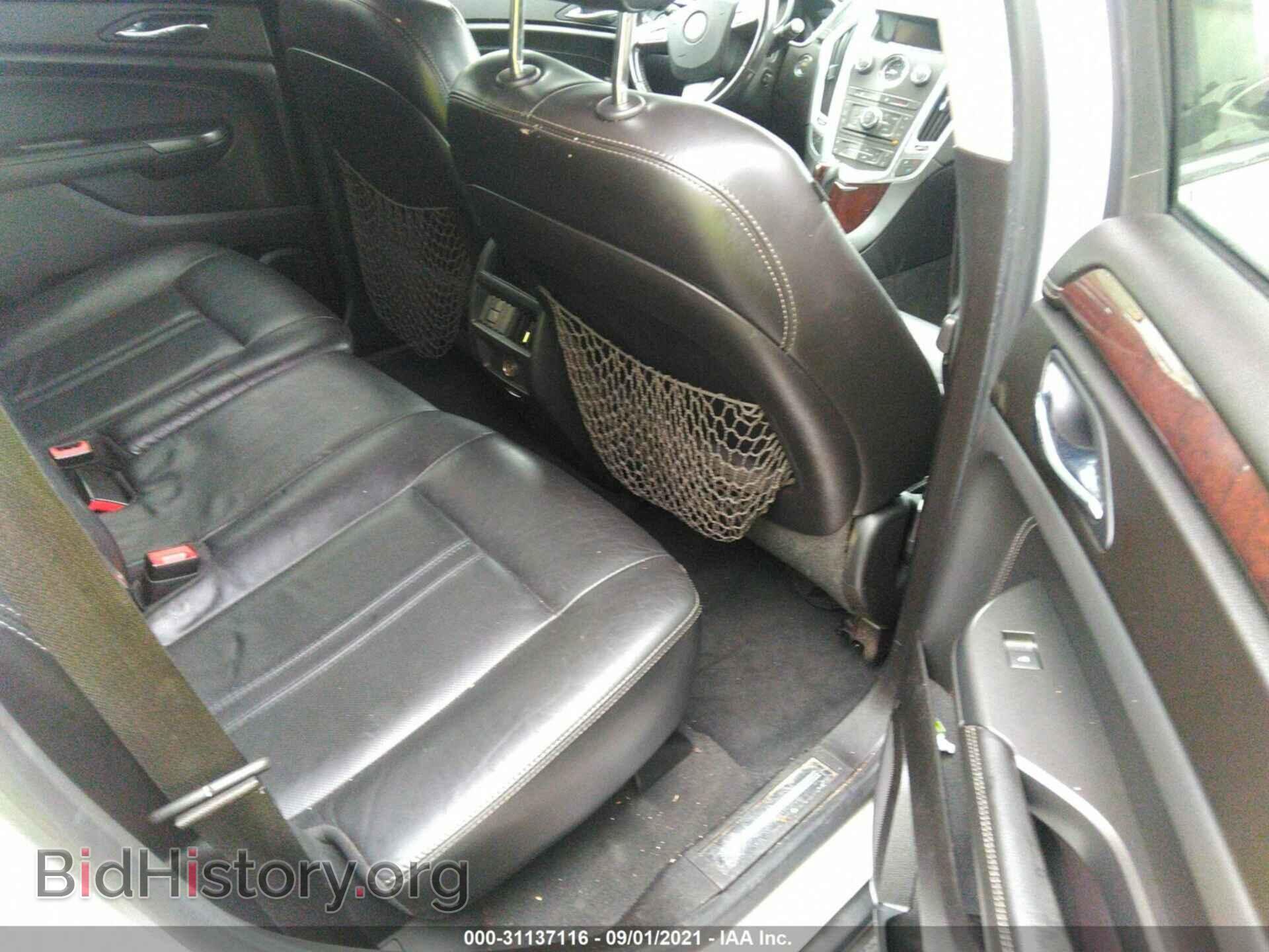 2012 CADILLAC SRX - VIN: 3GYFNDE35CS554597 - Фото 8
