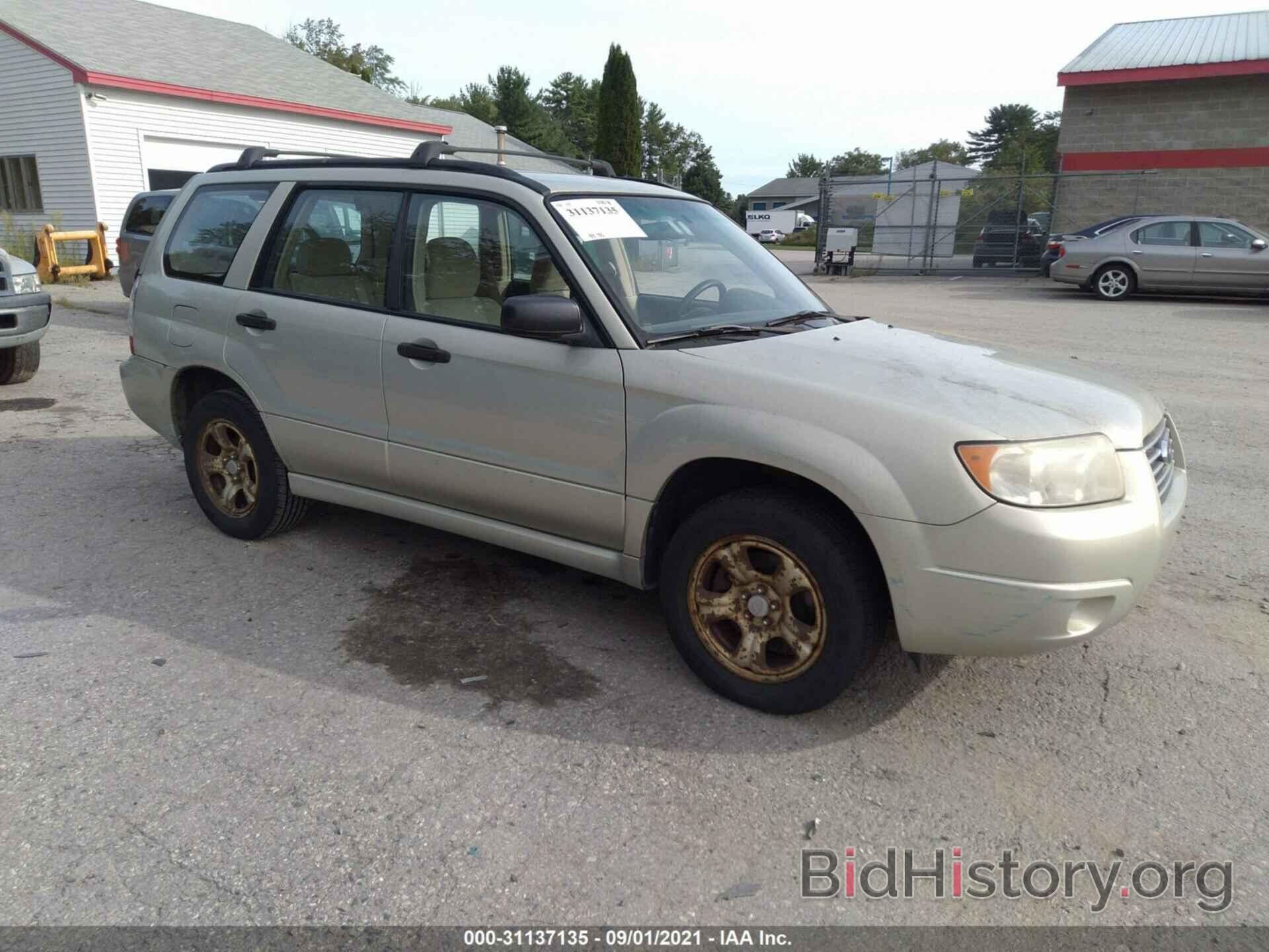 Photo JF1SG63677H716760 - SUBARU FORESTER 2007