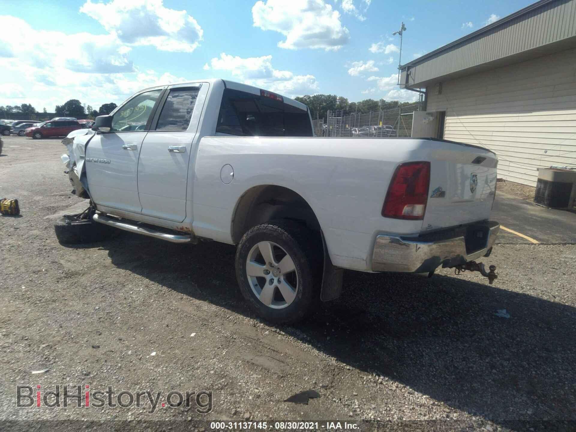 2011 RAM 1500 - VIN: 1D7RV1GT6BS537483 - Фото 3