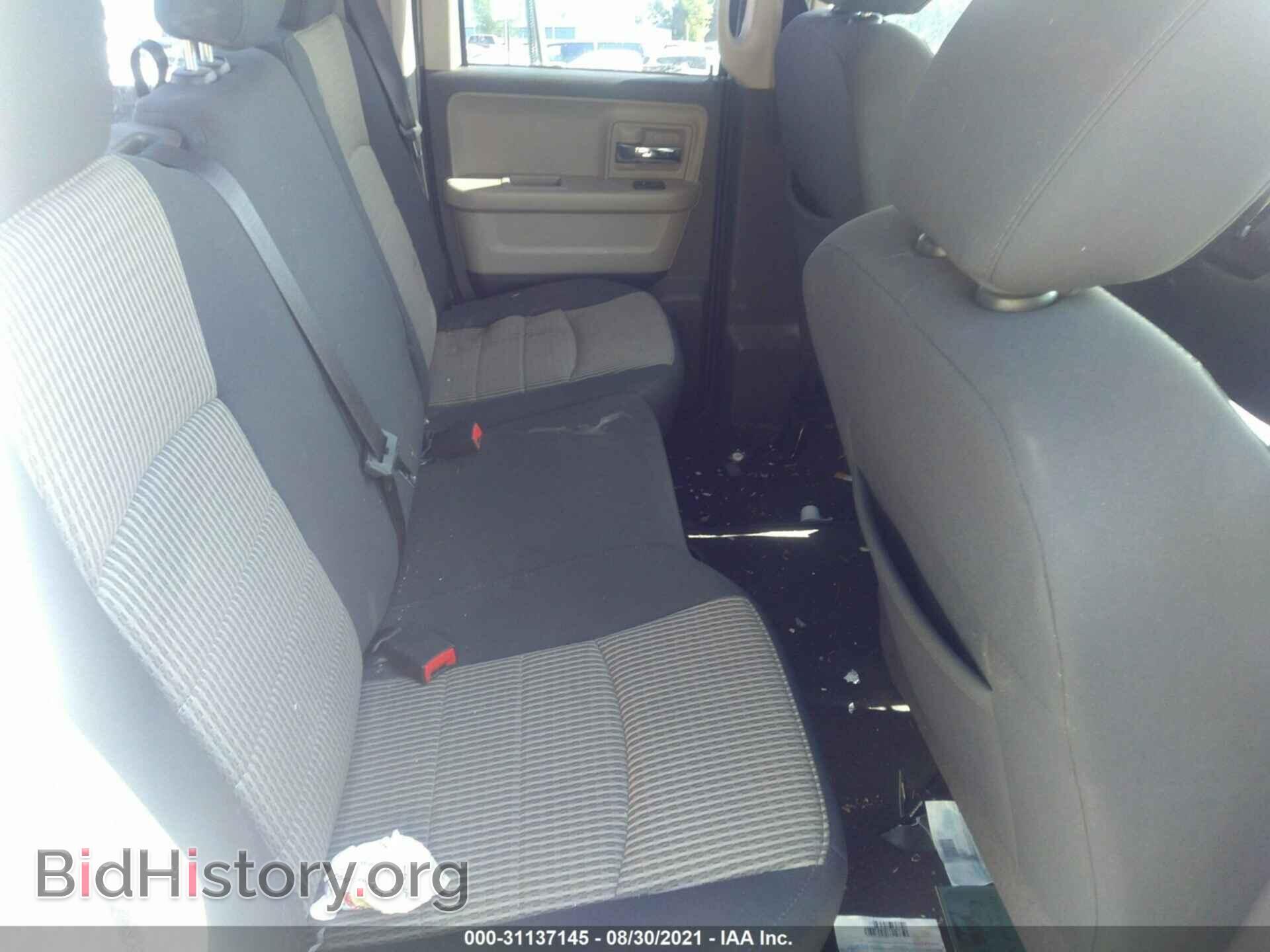 2011 RAM 1500 - VIN: 1D7RV1GT6BS537483 - Фото 8