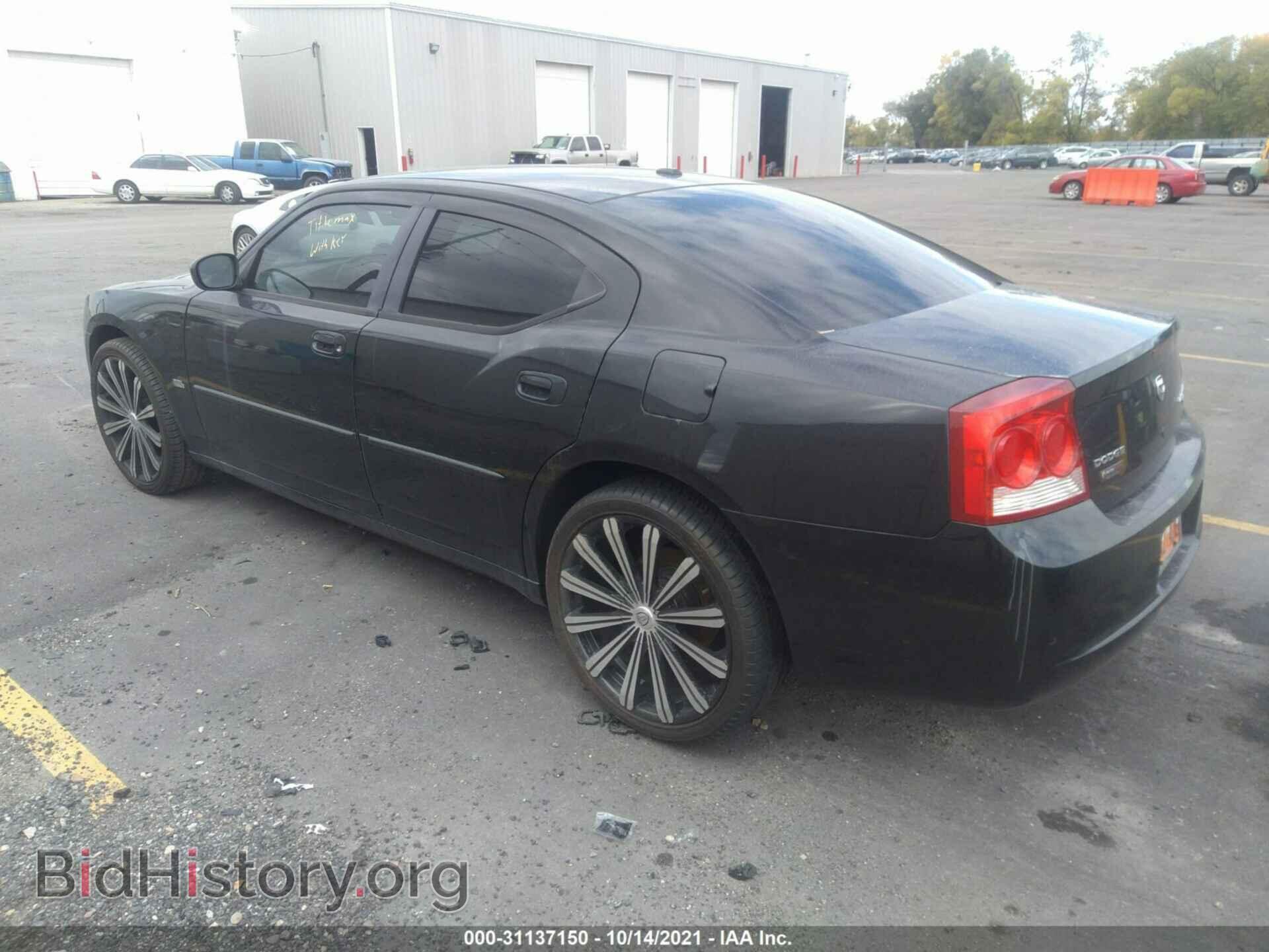 2010 DODGE CHARGER - VIN: 2B3CA3CV8AH226157 - Фото 3