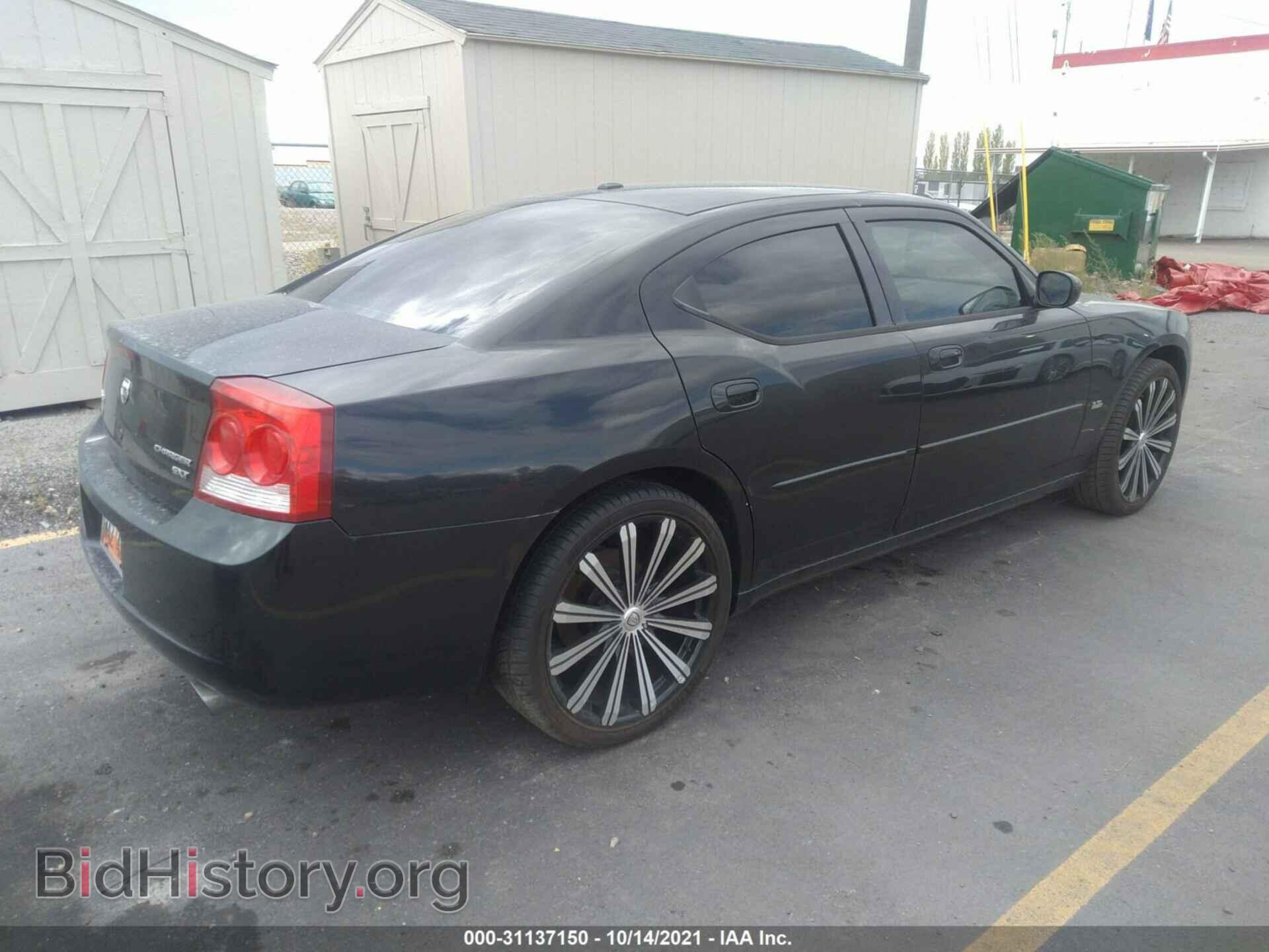 2010 DODGE CHARGER - VIN: 2B3CA3CV8AH226157 - Фото 4