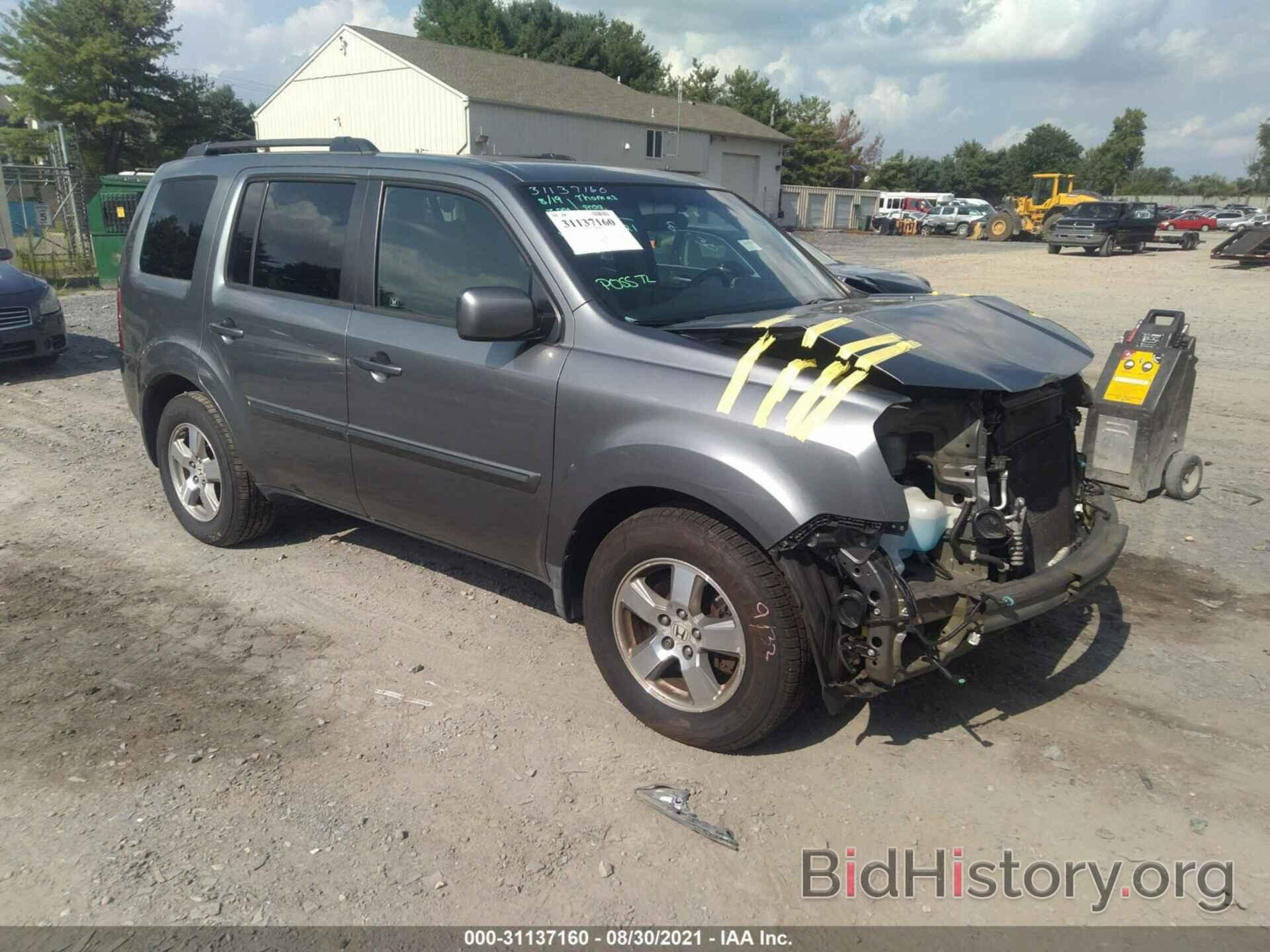 Фотография 5FNYF48489B056122 - HONDA PILOT 2009