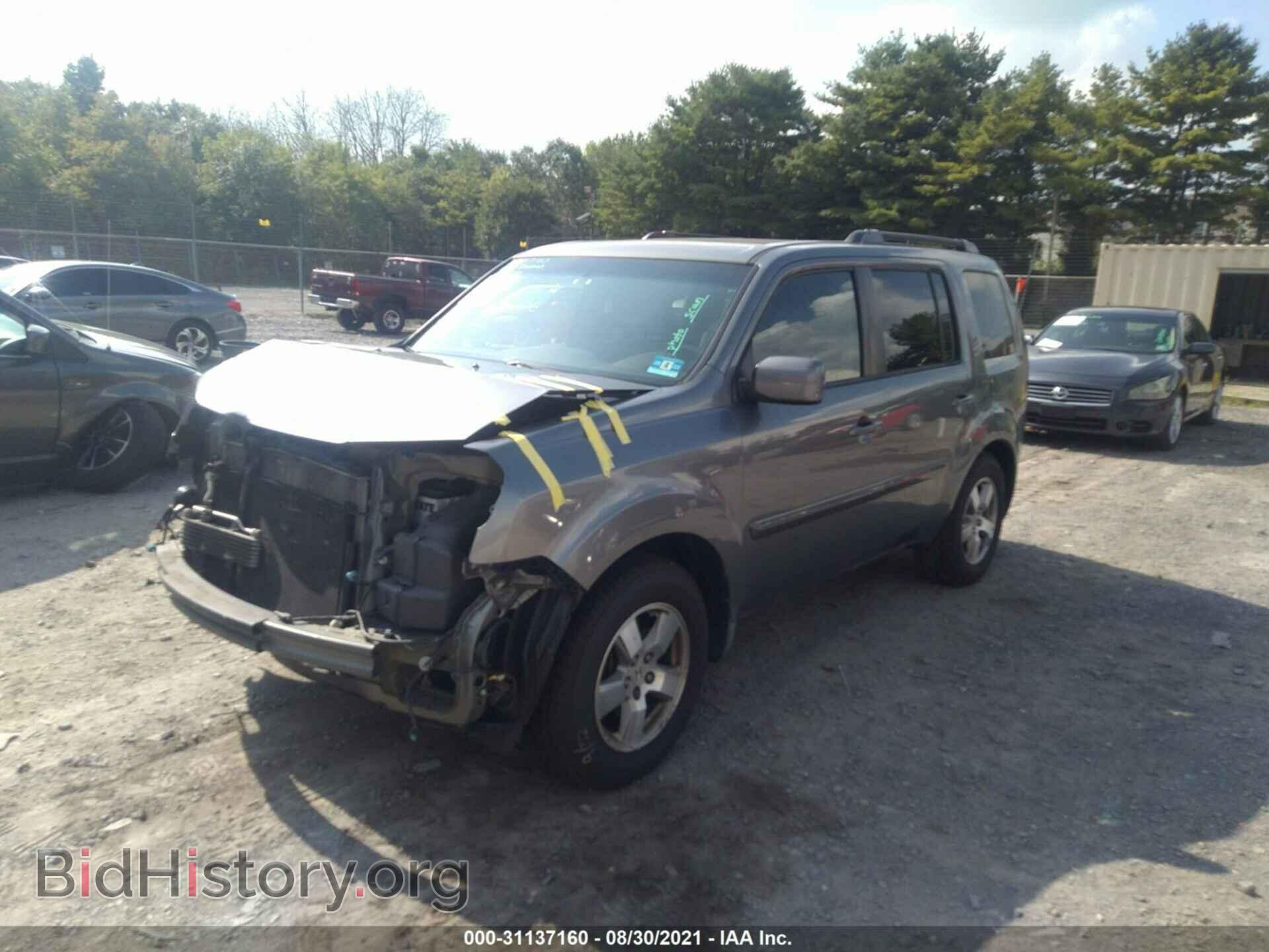2009 HONDA PILOT - VIN: 5FNYF48489B056122 - Фото 2