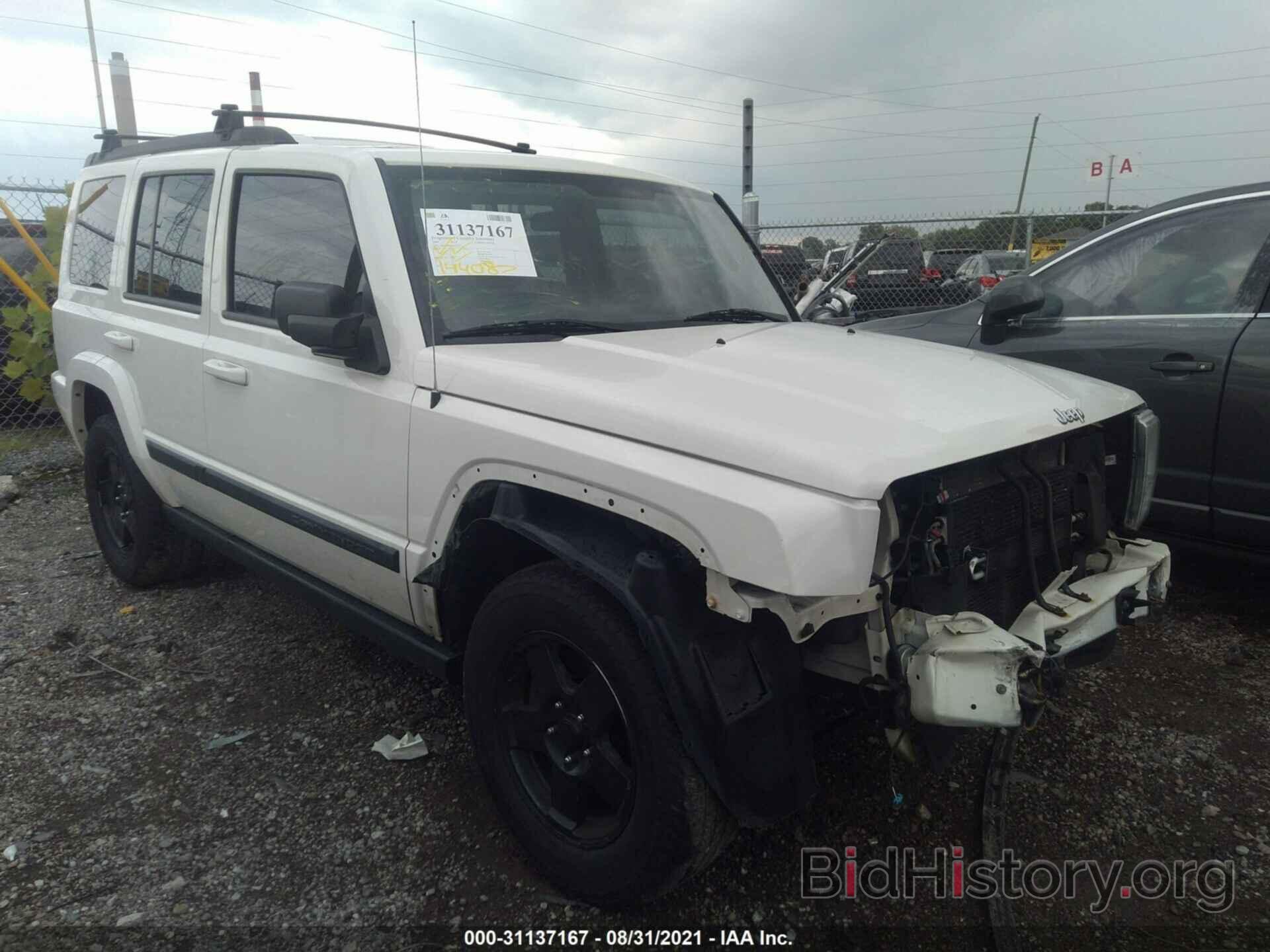 Photo 1J8HG48K99C553245 - JEEP COMMANDER 2009