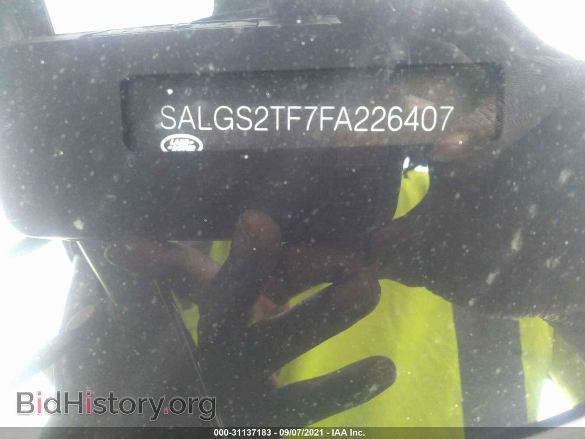 2015 LAND ROVER RANGE ROVER - VIN: SALGS2TF7FA226407 - Фото 9