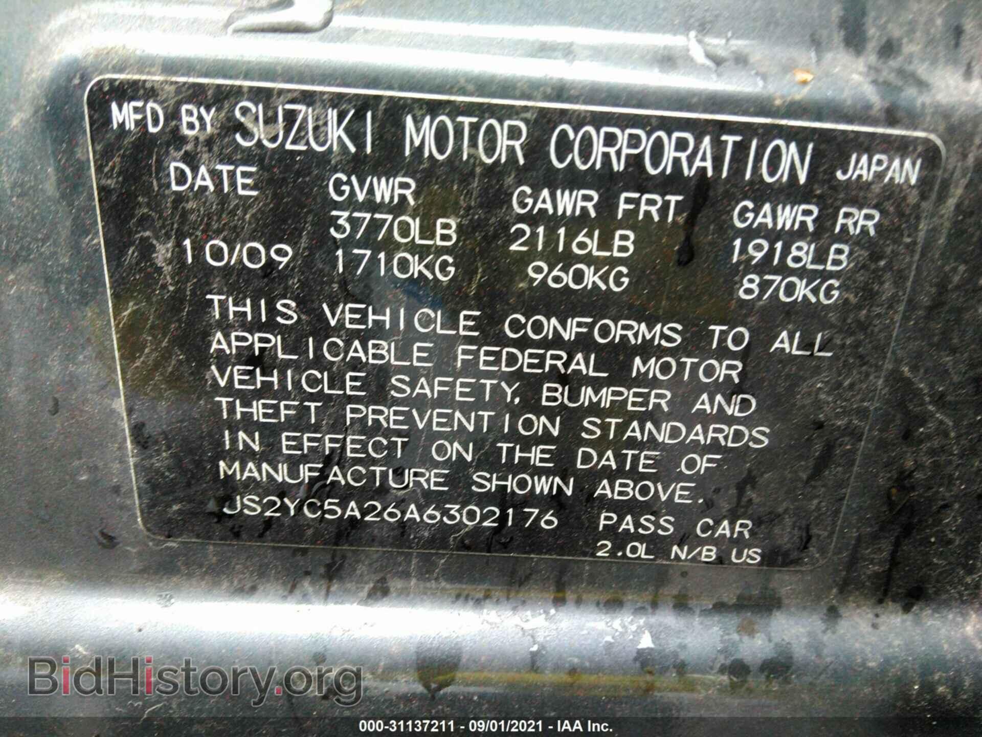 2010 SUZUKI SX4 - VIN: JS2YC5A26A6302176 - Фото 9
