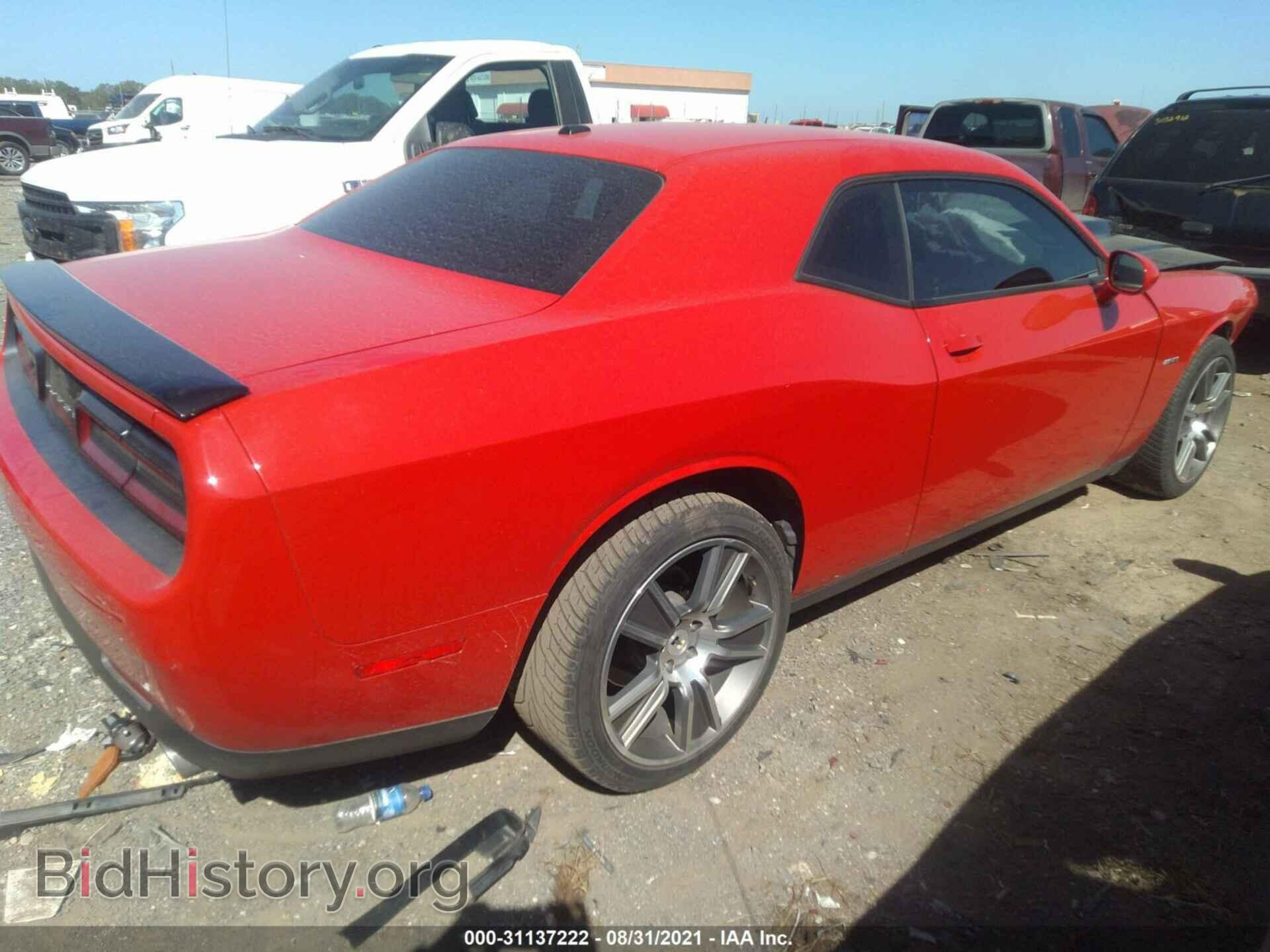2015 DODGE CHALLENGER - VIN: 2C3CDZAT7FH705126 - Photo 4