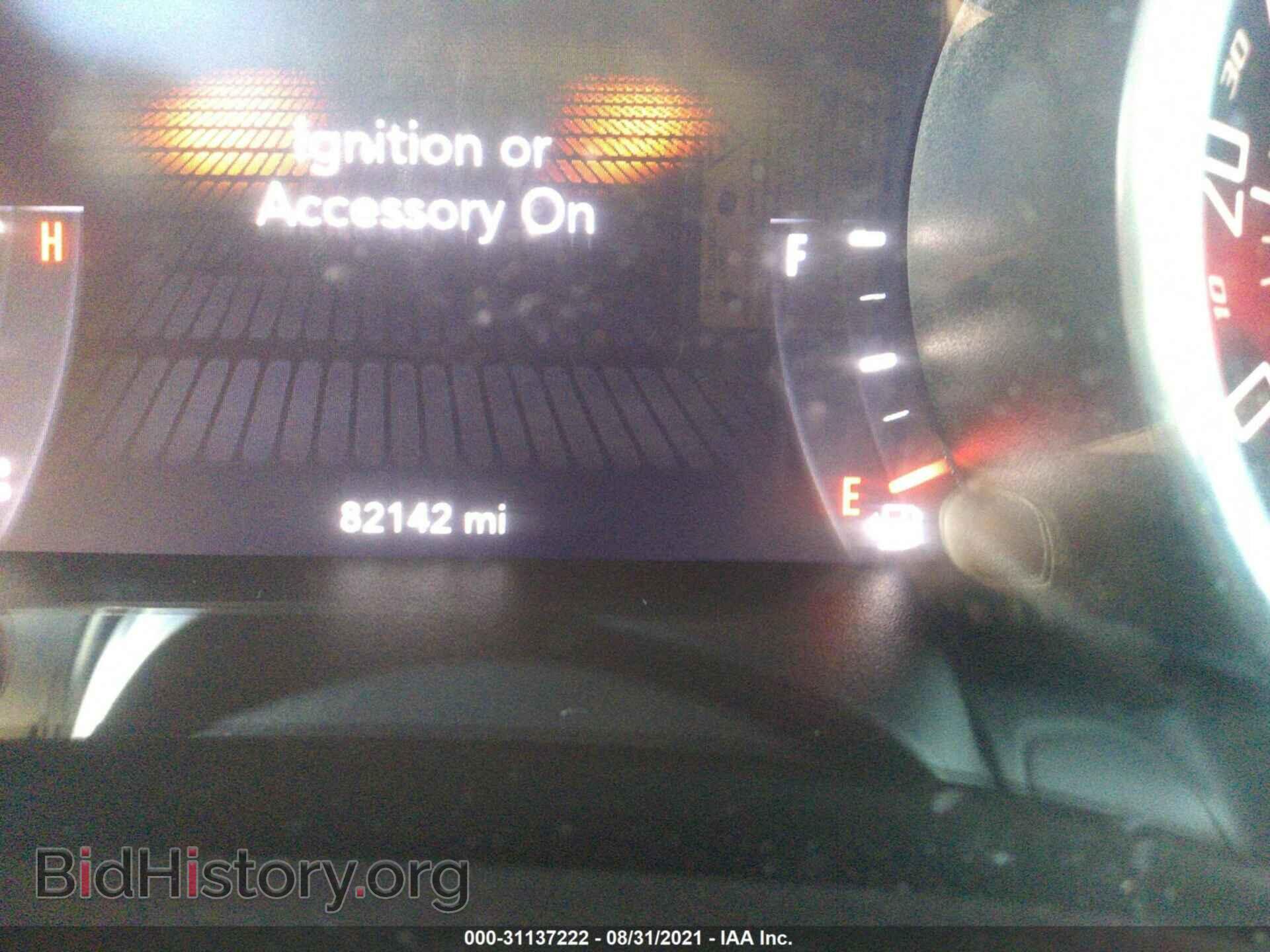 2015 DODGE CHALLENGER - VIN: 2C3CDZAT7FH705126 - Photo 7