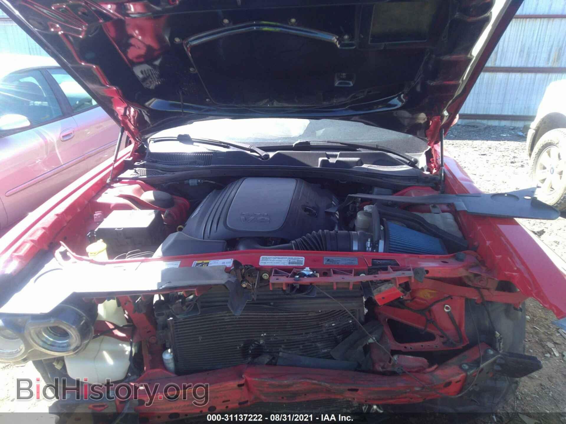 2015 DODGE CHALLENGER - VIN: 2C3CDZAT7FH705126 - Photo 10