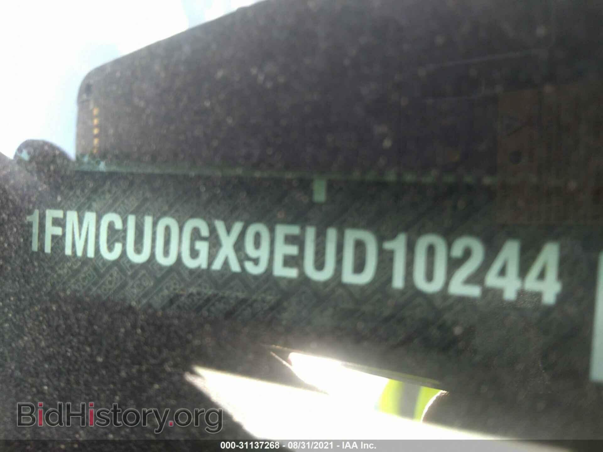 2014 FORD ESCAPE - VIN: 1FMCU0GX9EUD10244 - Фото 9