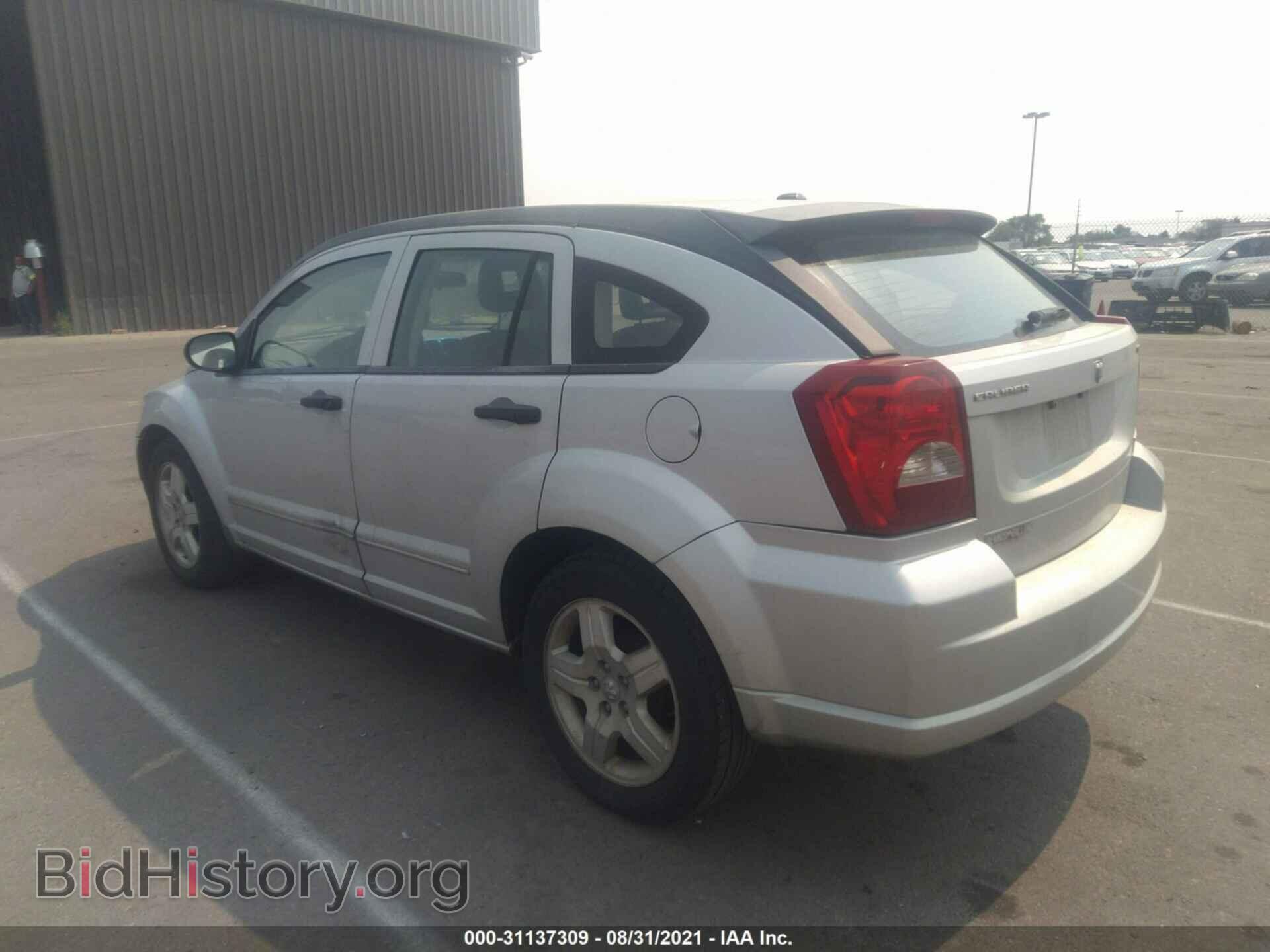 2008 DODGE CALIBER - VIN: 1B3HB48B18D596056 - Фото 3