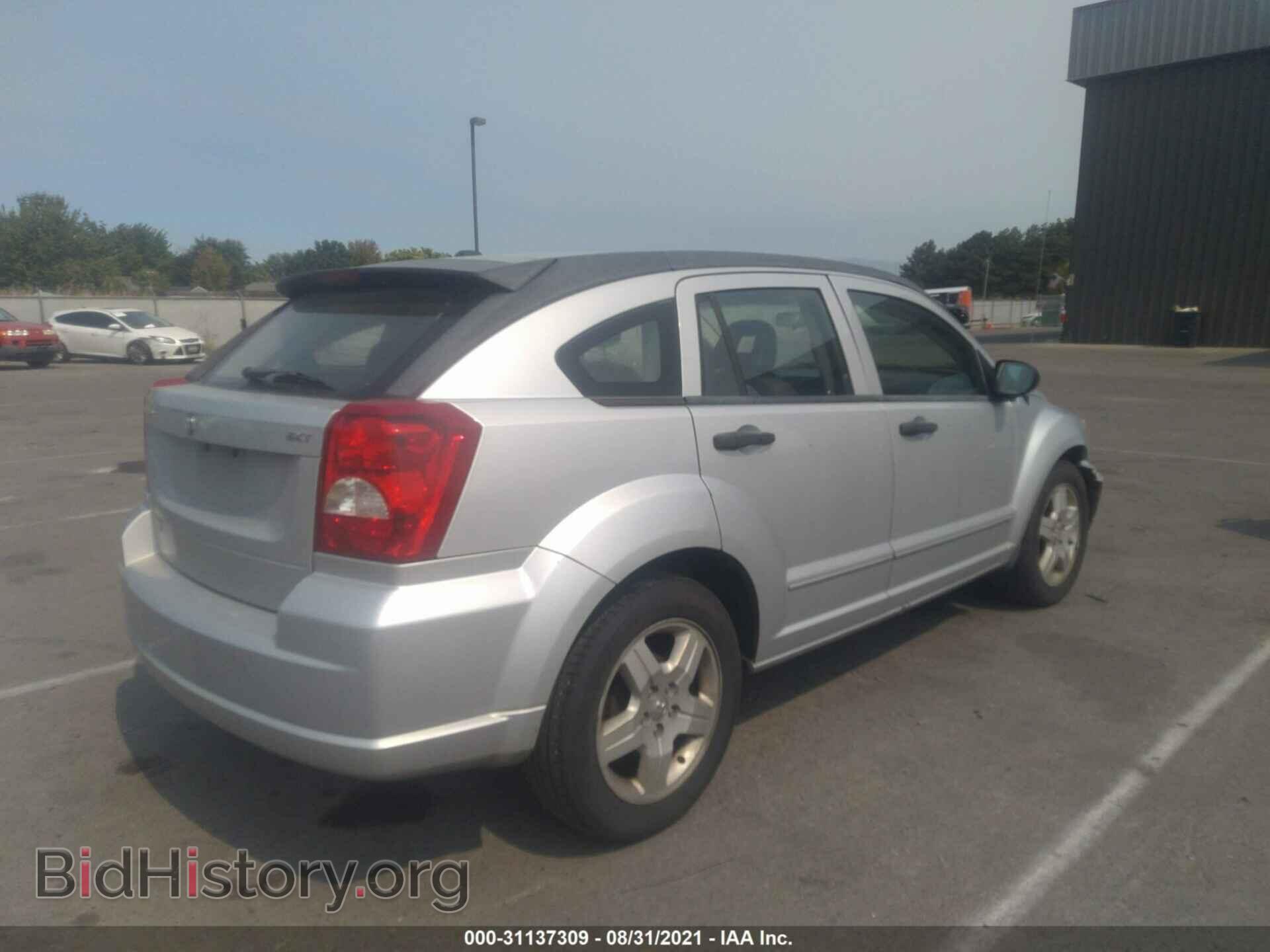 2008 DODGE CALIBER - VIN: 1B3HB48B18D596056 - Фото 4