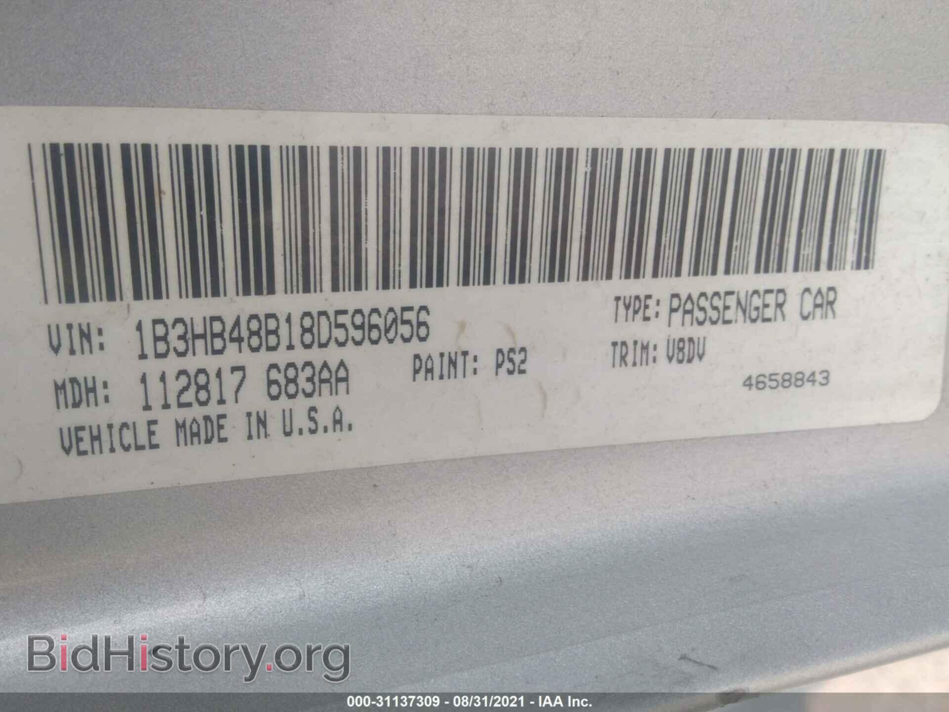 2008 DODGE CALIBER - VIN: 1B3HB48B18D596056 - Фото 9