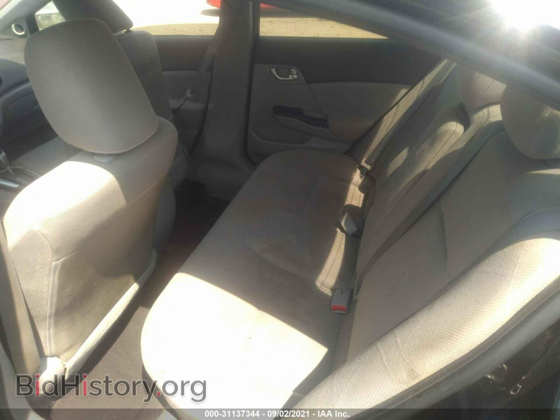 2012 HONDA CIVIC SDN - VIN: 2HGFB2F81CH535580 - Фото 8