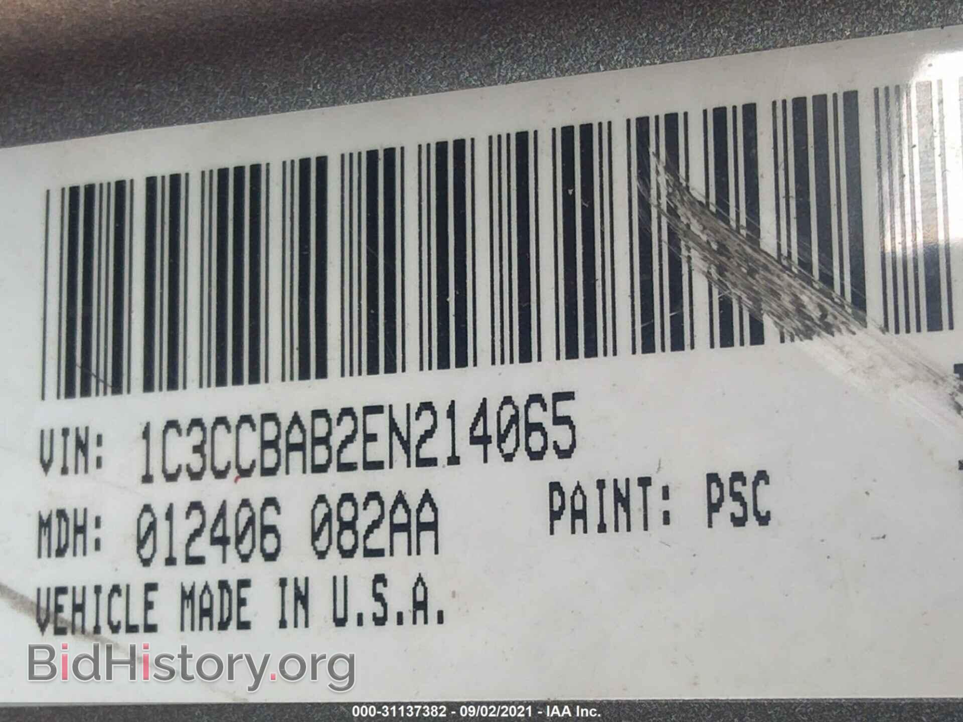 2014 CHRYSLER 200 - VIN: 1C3CCBAB2EN214065 - Фото 9