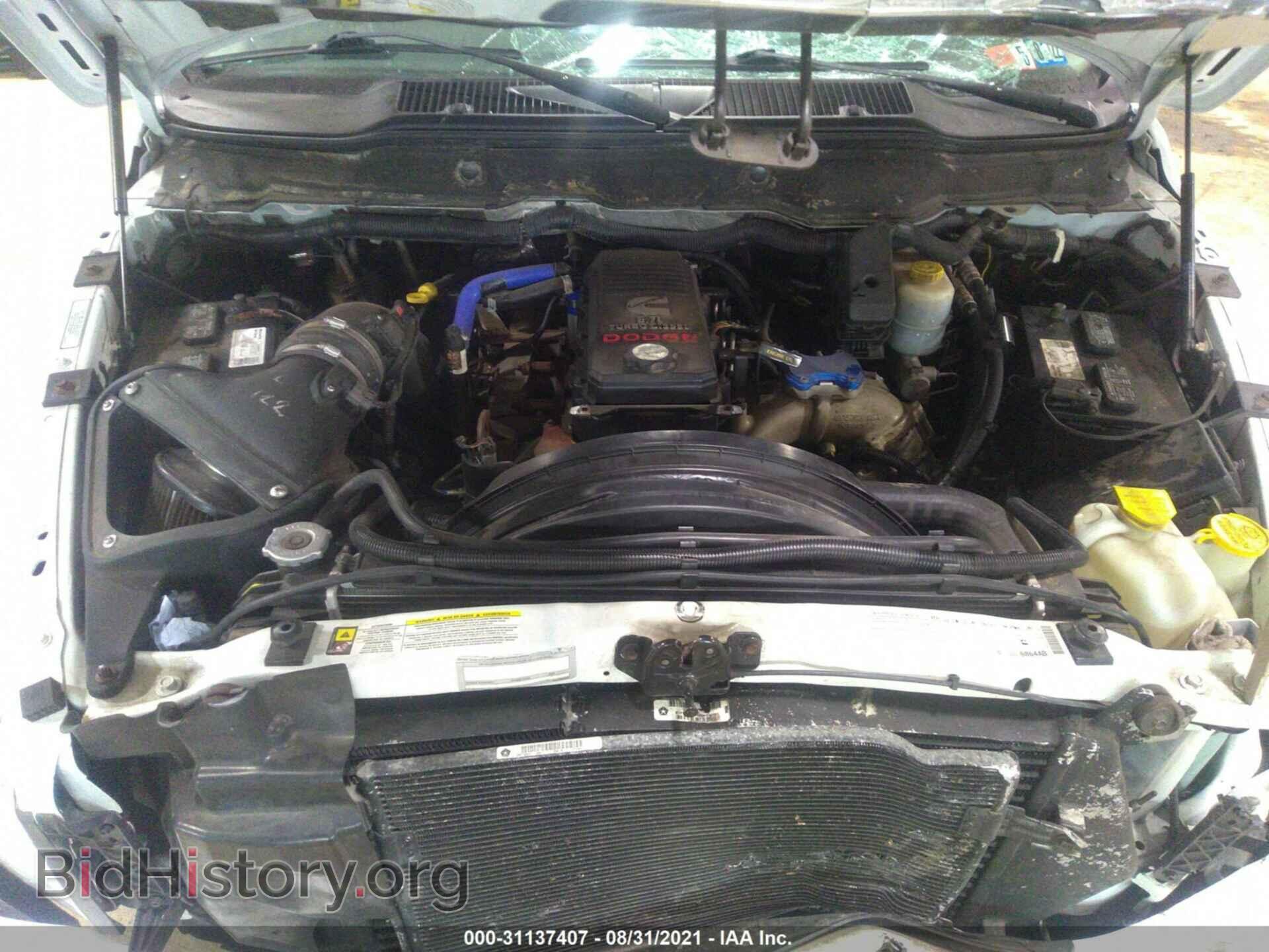 2008 DODGE RAM 2500 - VIN: 3D7ML48A68G215926 - Фото 10