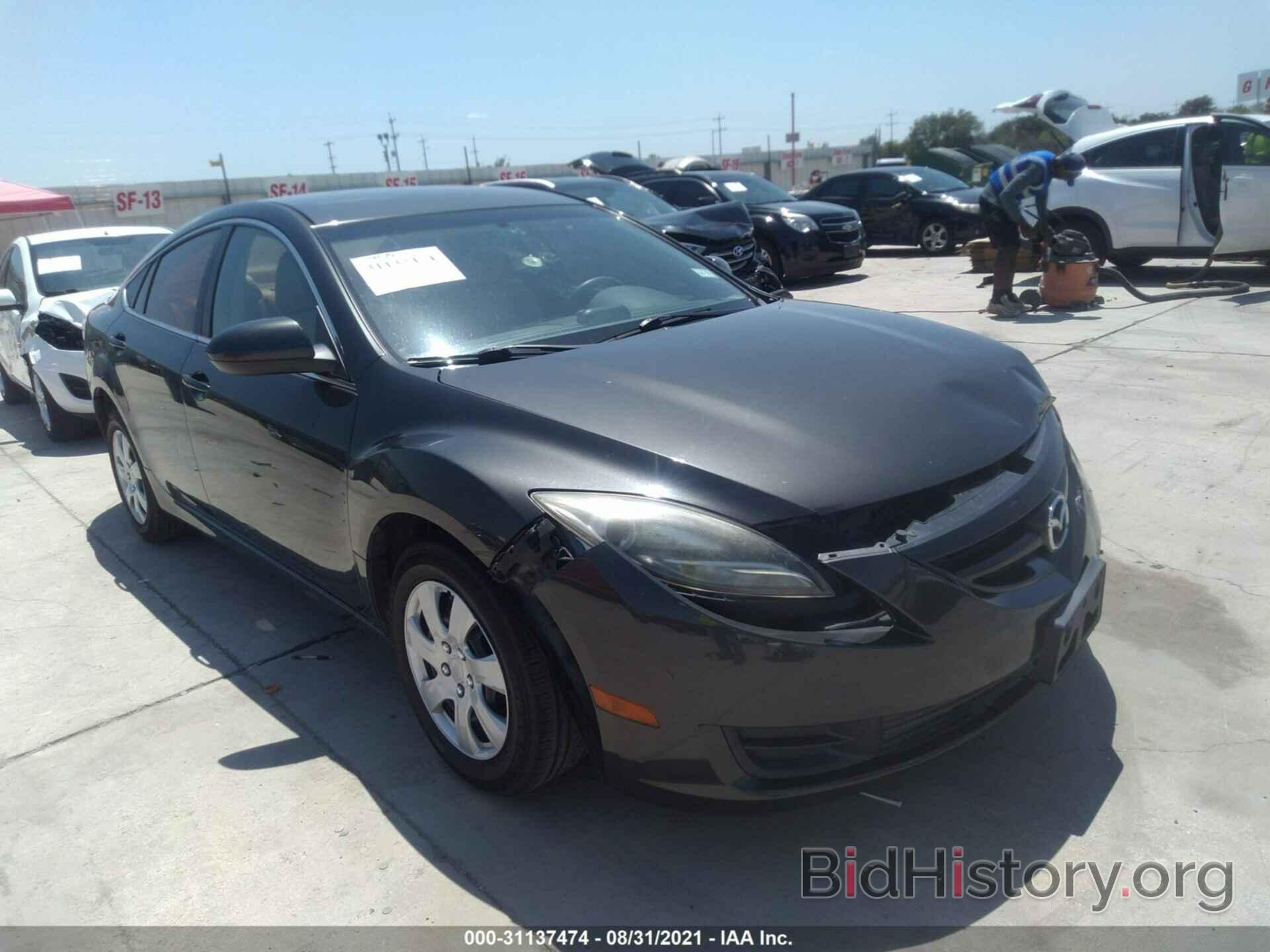 Photo 1YVHZ8BH8C5M35036 - MAZDA MAZDA6 2012