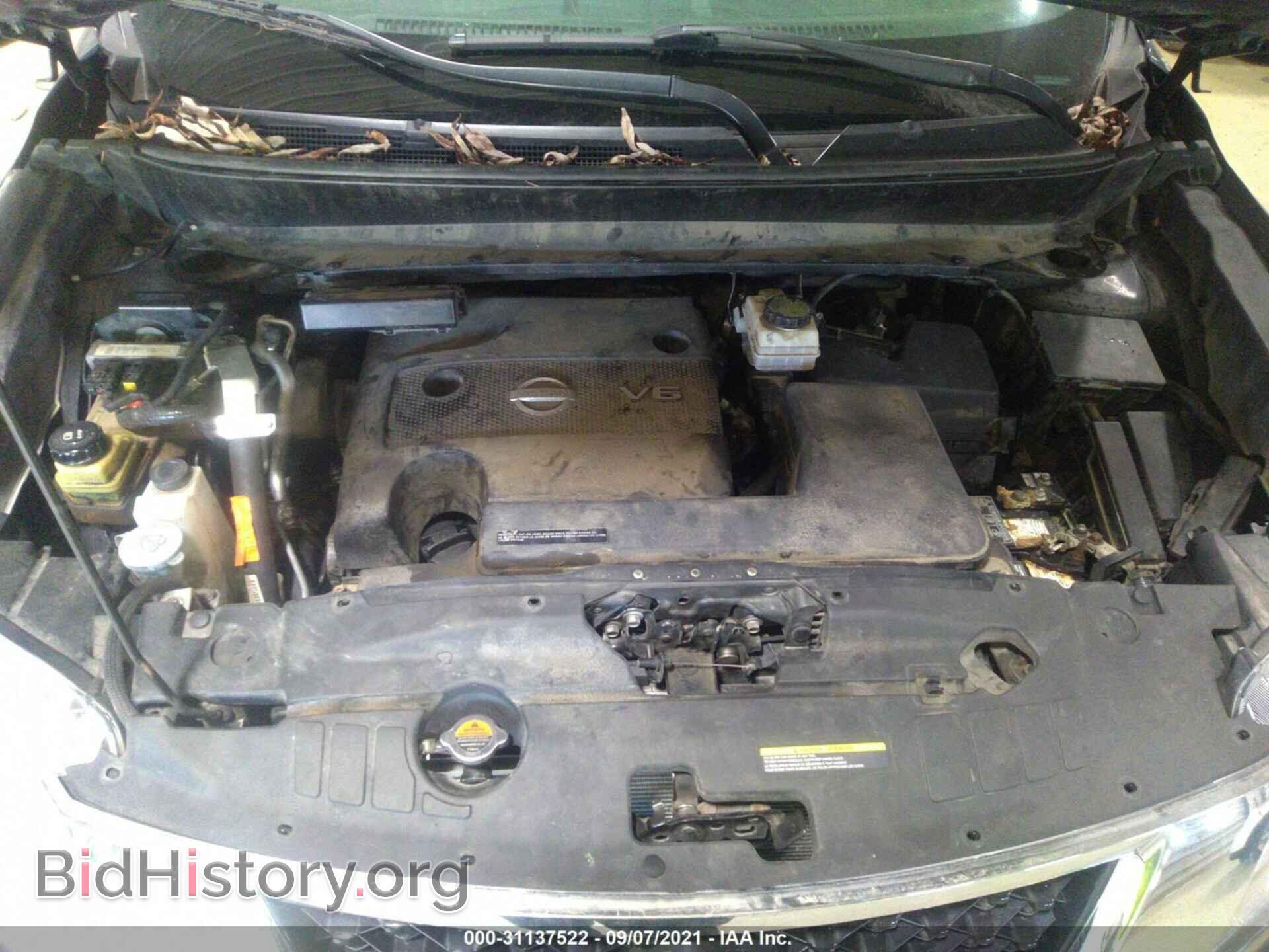 2014 NISSAN PATHFINDER - VIN: 5N1AR2MM6EC632439 - Фото 10