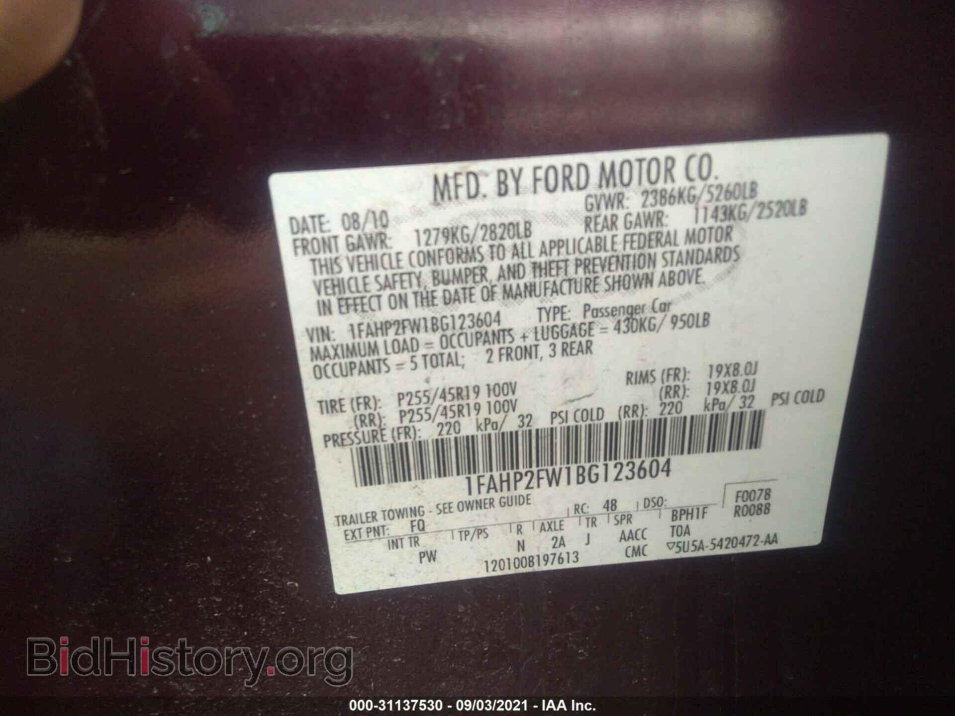 2011 FORD TAURUS - VIN: 1FAHP2FW1BG123604 - Фото 9