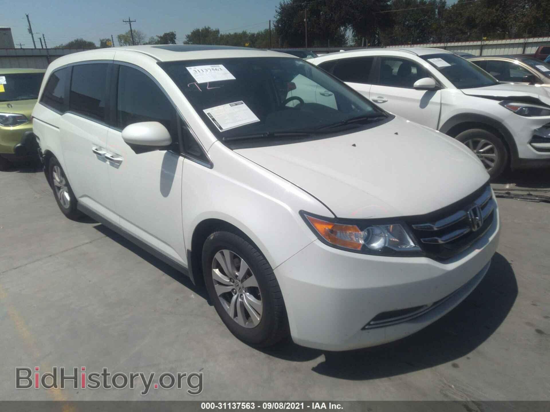 Фотография 5FNRL5H60EB088691 - HONDA ODYSSEY 2014