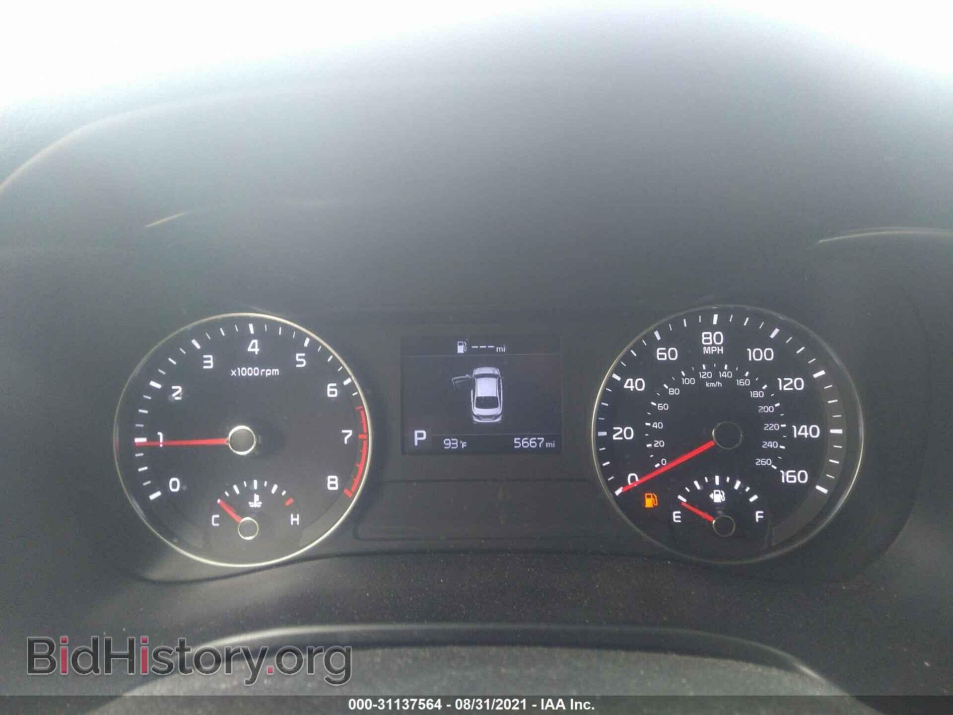 2021 KIA FORTE - VIN: 3KPF34AD0ME367908 - Фото 7