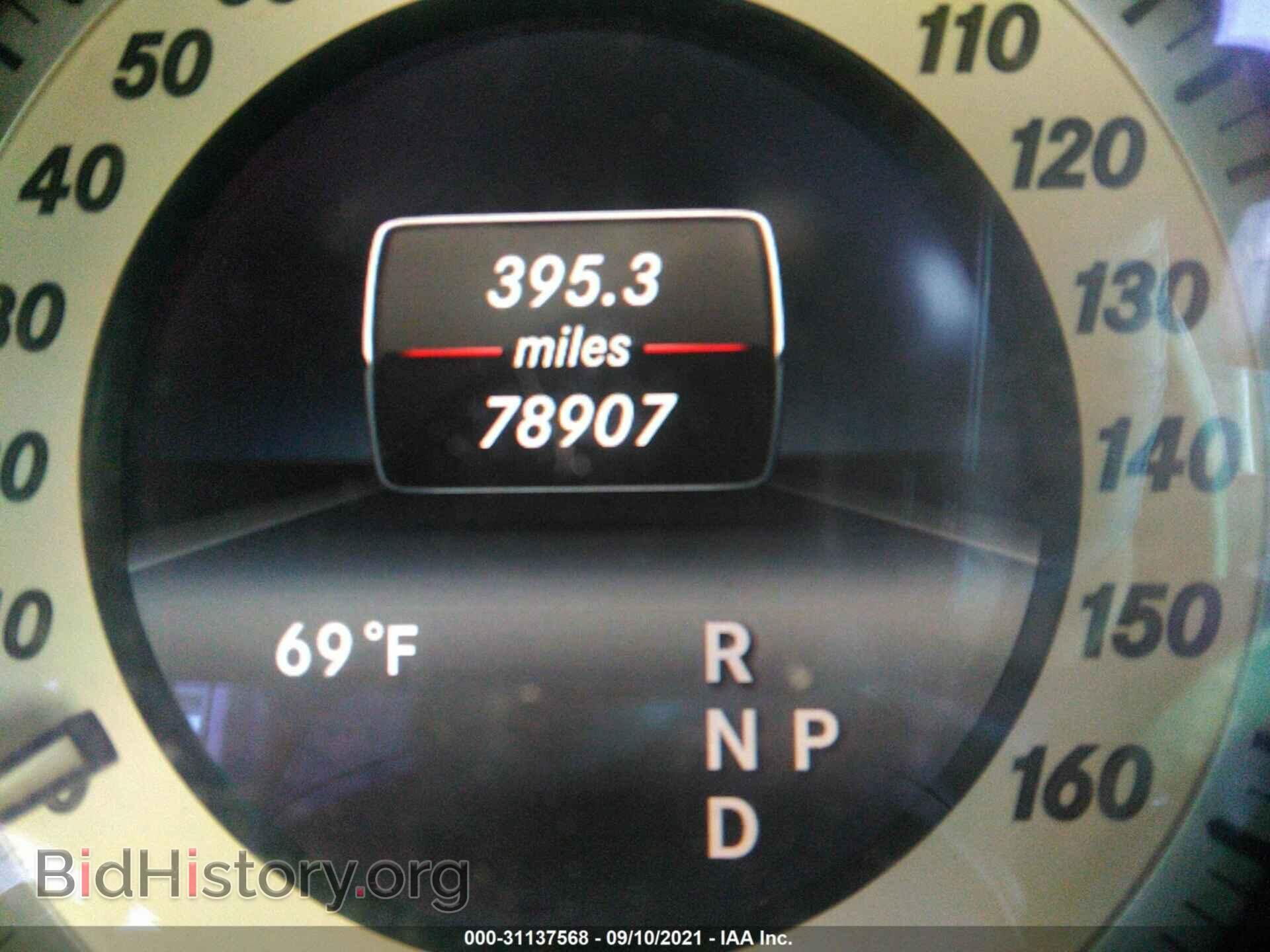 2016 MERCEDES-BENZ E-CLASS - VIN: WDDHF8JB6GB245065 - Фото 7
