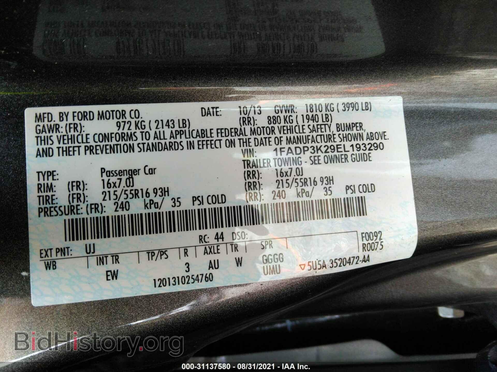 2014 FORD FOCUS - VIN: 1FADP3K29EL193290 - Photo 9