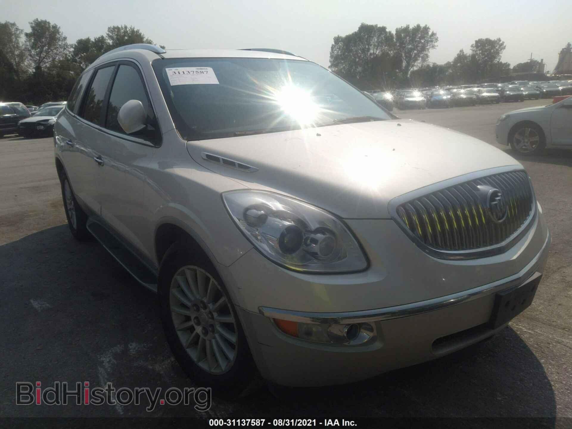 Photo 5GALVBED1AJ199272 - BUICK ENCLAVE 2010