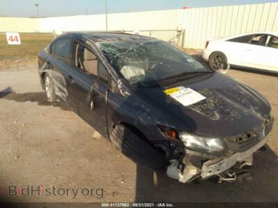2012 Honda CIVIC SDN EX, серый — VIN 2HGFB2F81CH570670, IAAI