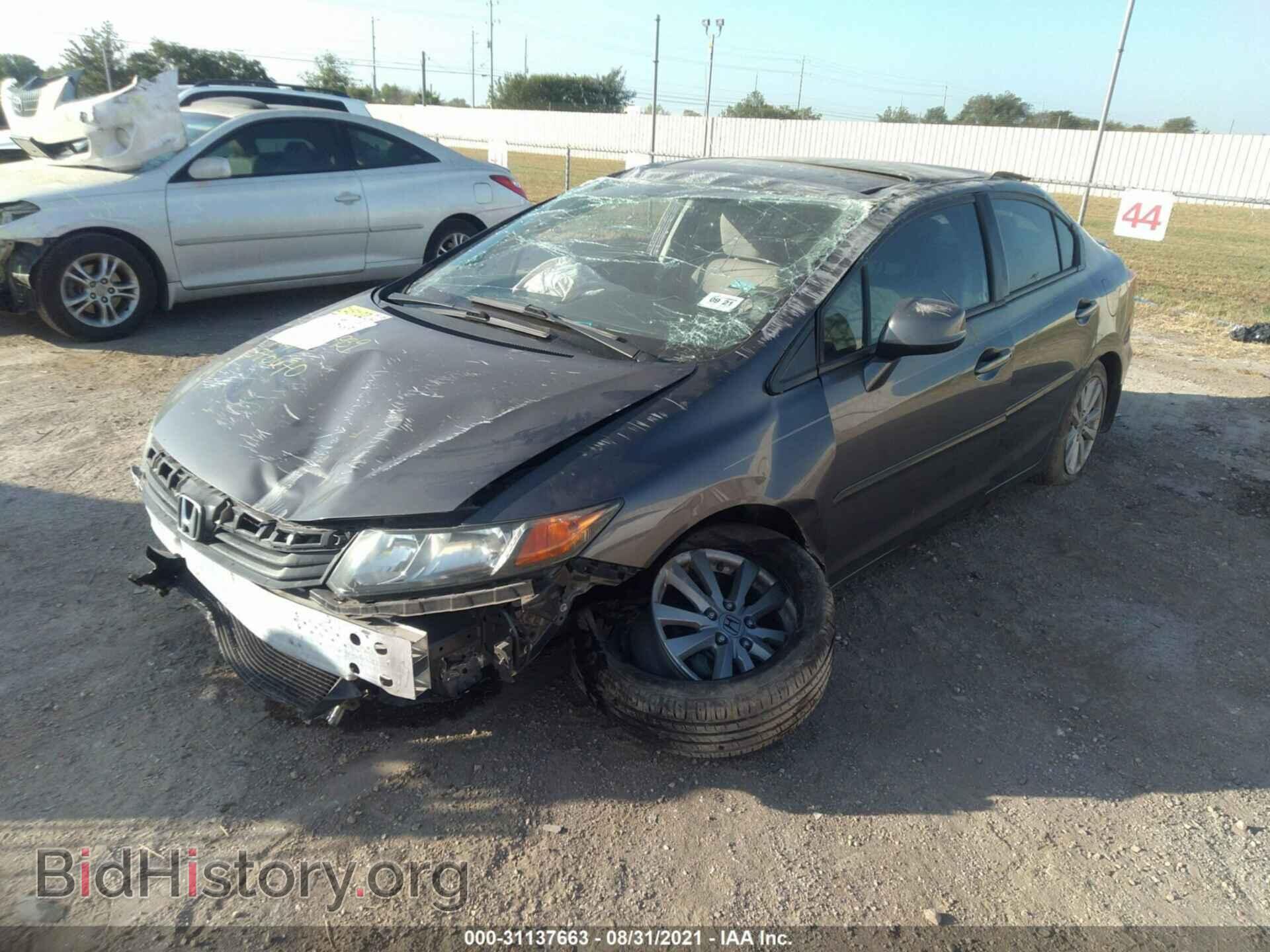 2012 HONDA CIVIC SDN - VIN: 2HGFB2F81CH570670 - Фото 2