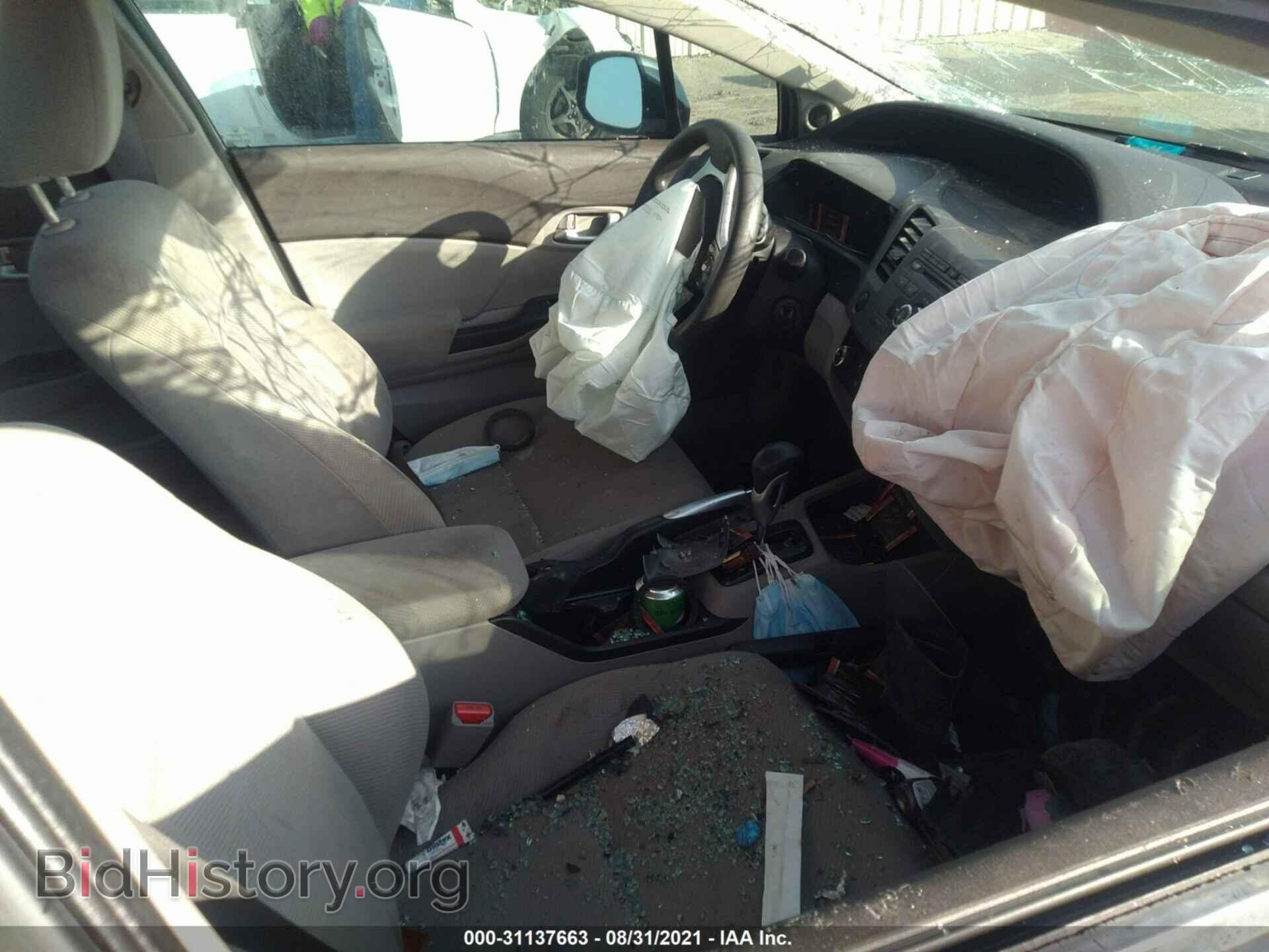 2012 HONDA CIVIC SDN - VIN: 2HGFB2F81CH570670 - Фото 5