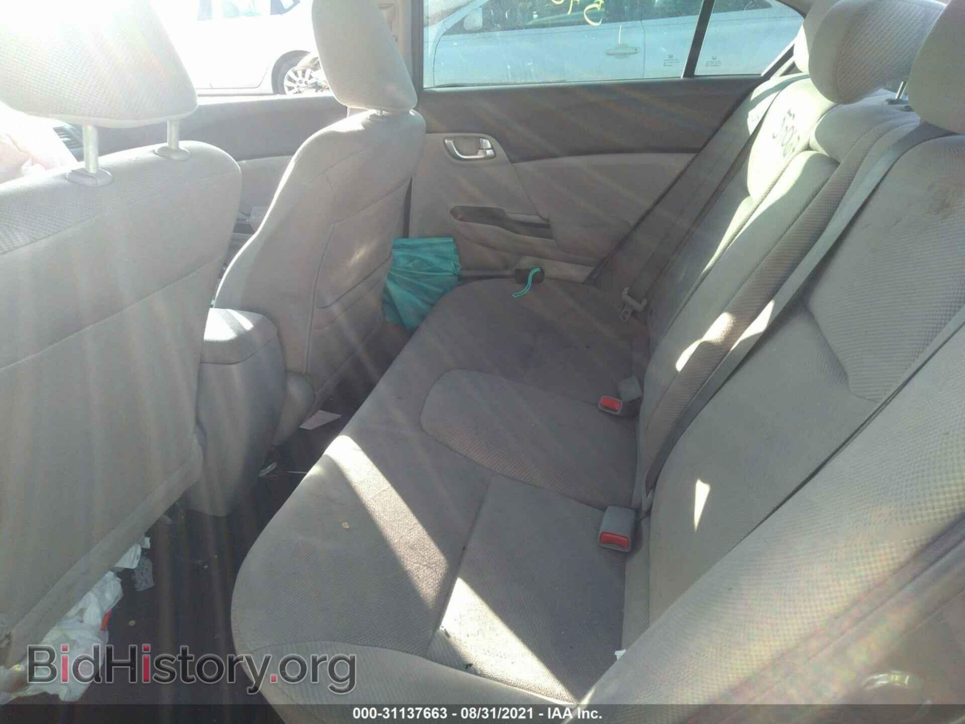 2012 HONDA CIVIC SDN - VIN: 2HGFB2F81CH570670 - Фото 8