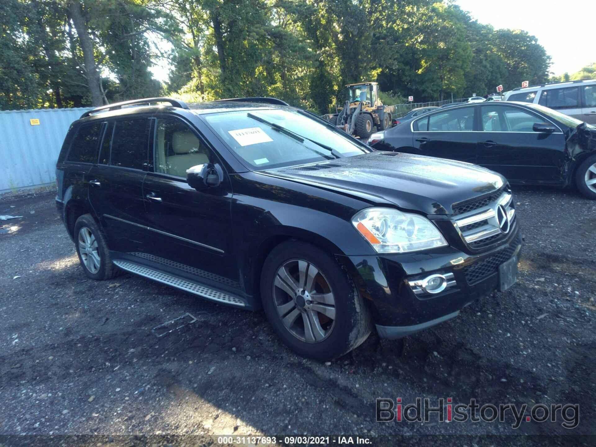 Photo 4JGBF71E59A443631 - MERCEDES-BENZ GL-CLASS 2009