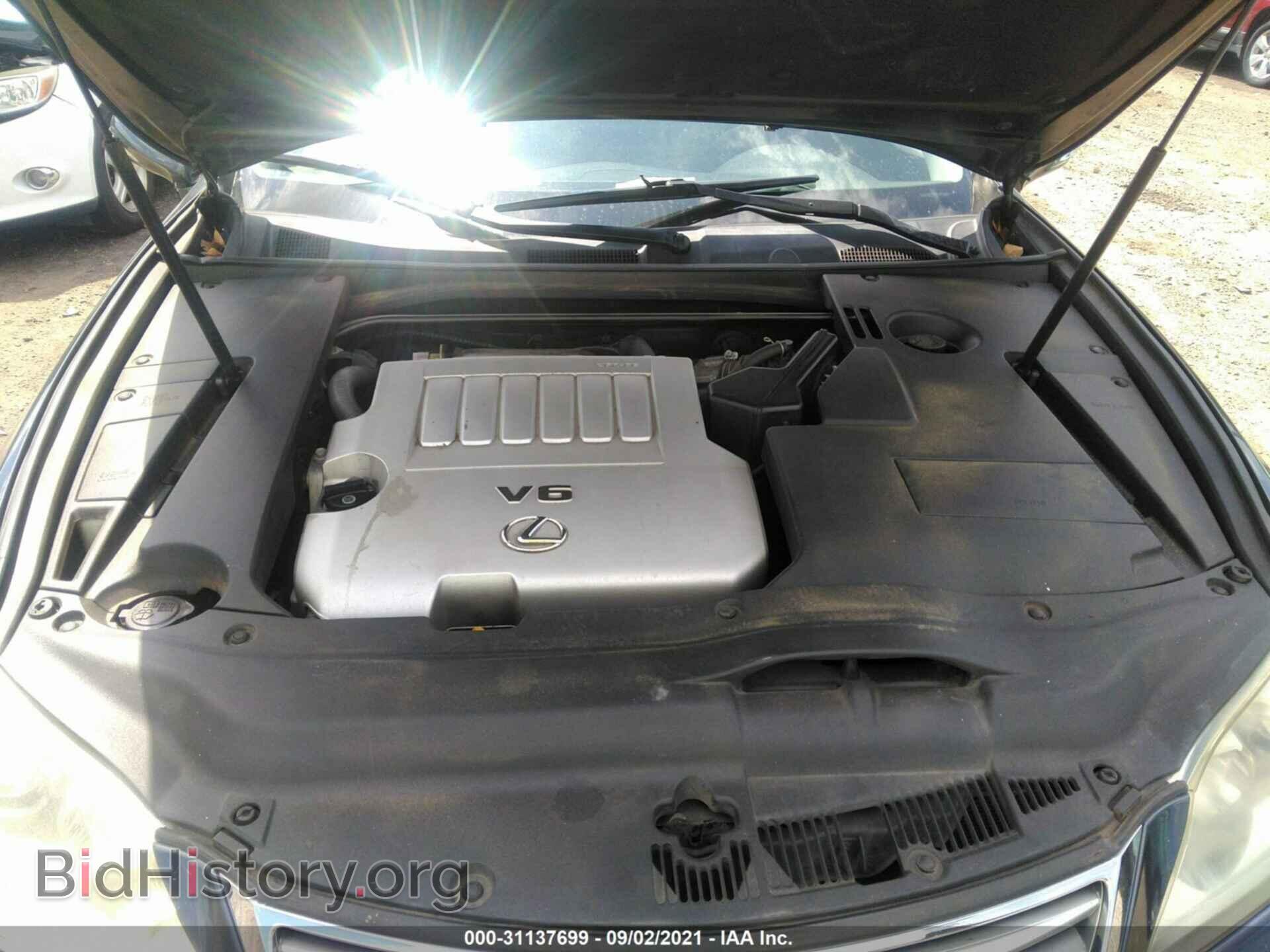 2011 LEXUS ES 350 - VIN: JTHBK1EG2B2447403 - Фото 10