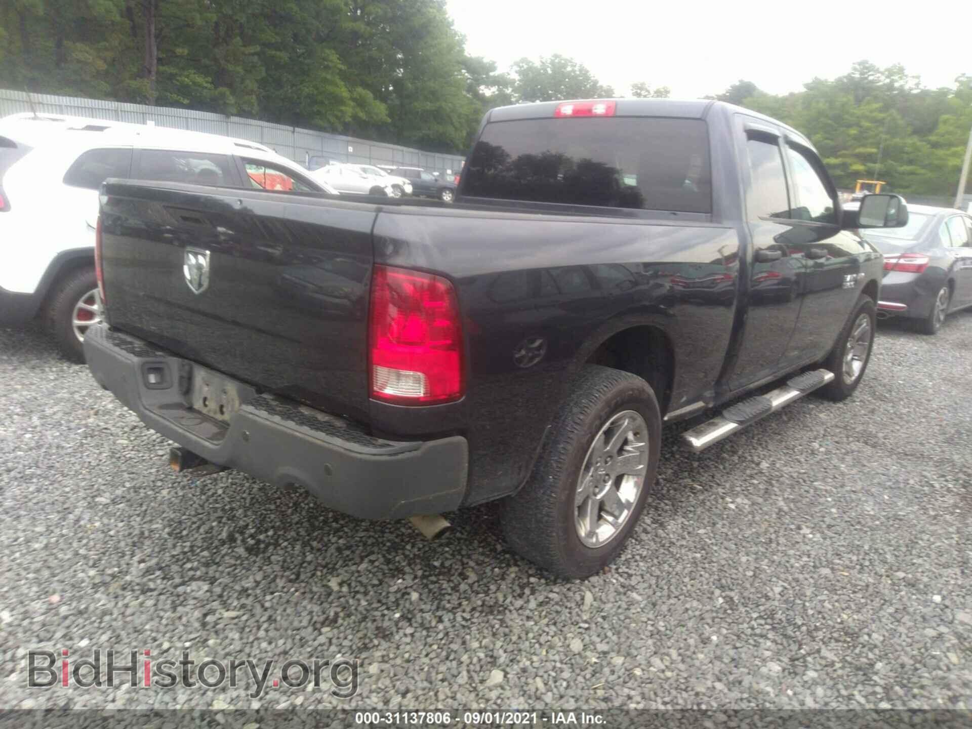 2014 RAM 1500 - VIN: 1C6RR7FT7ES164064 - Фото 4