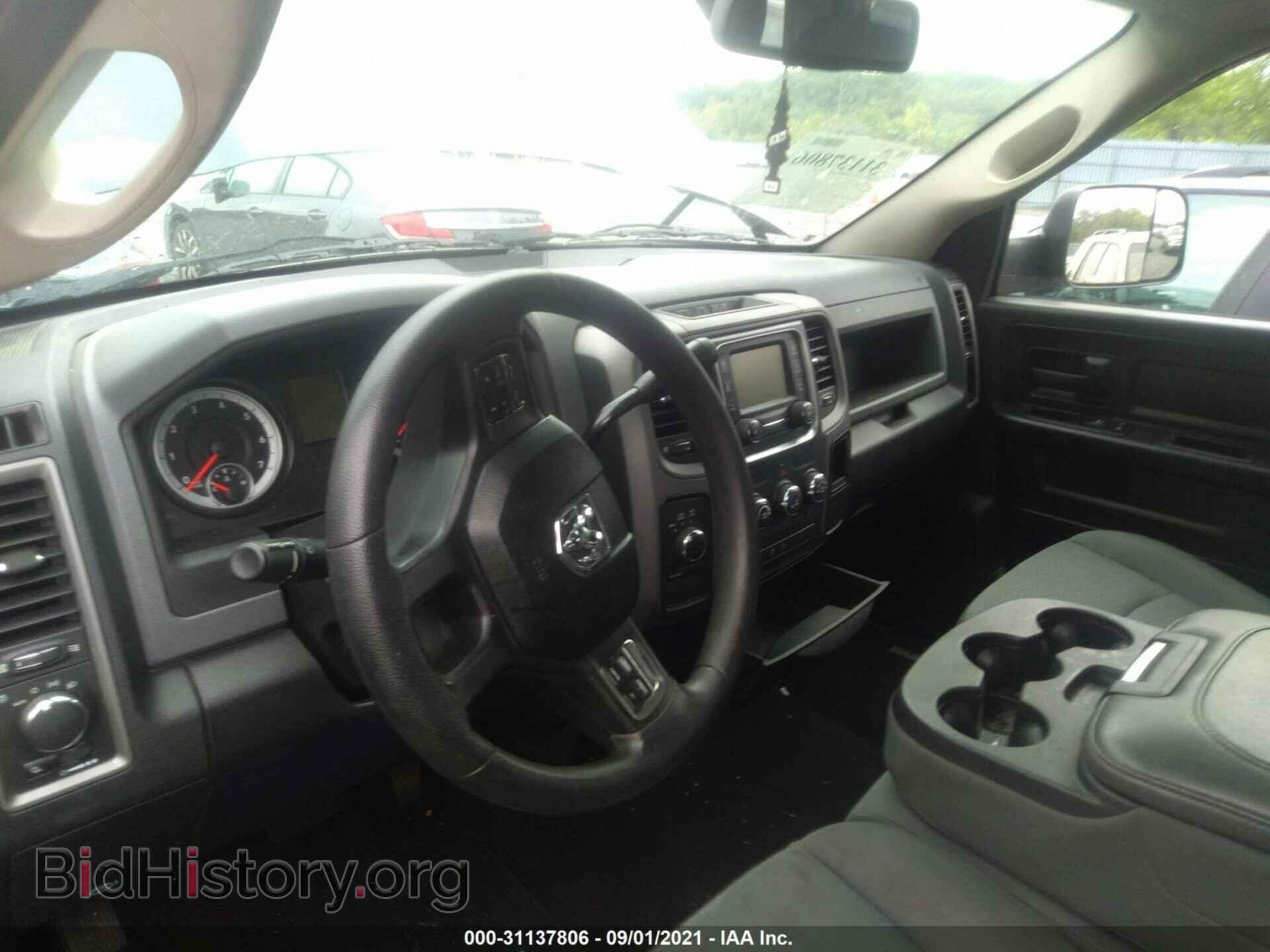 2014 RAM 1500 - VIN: 1C6RR7FT7ES164064 - Фото 5
