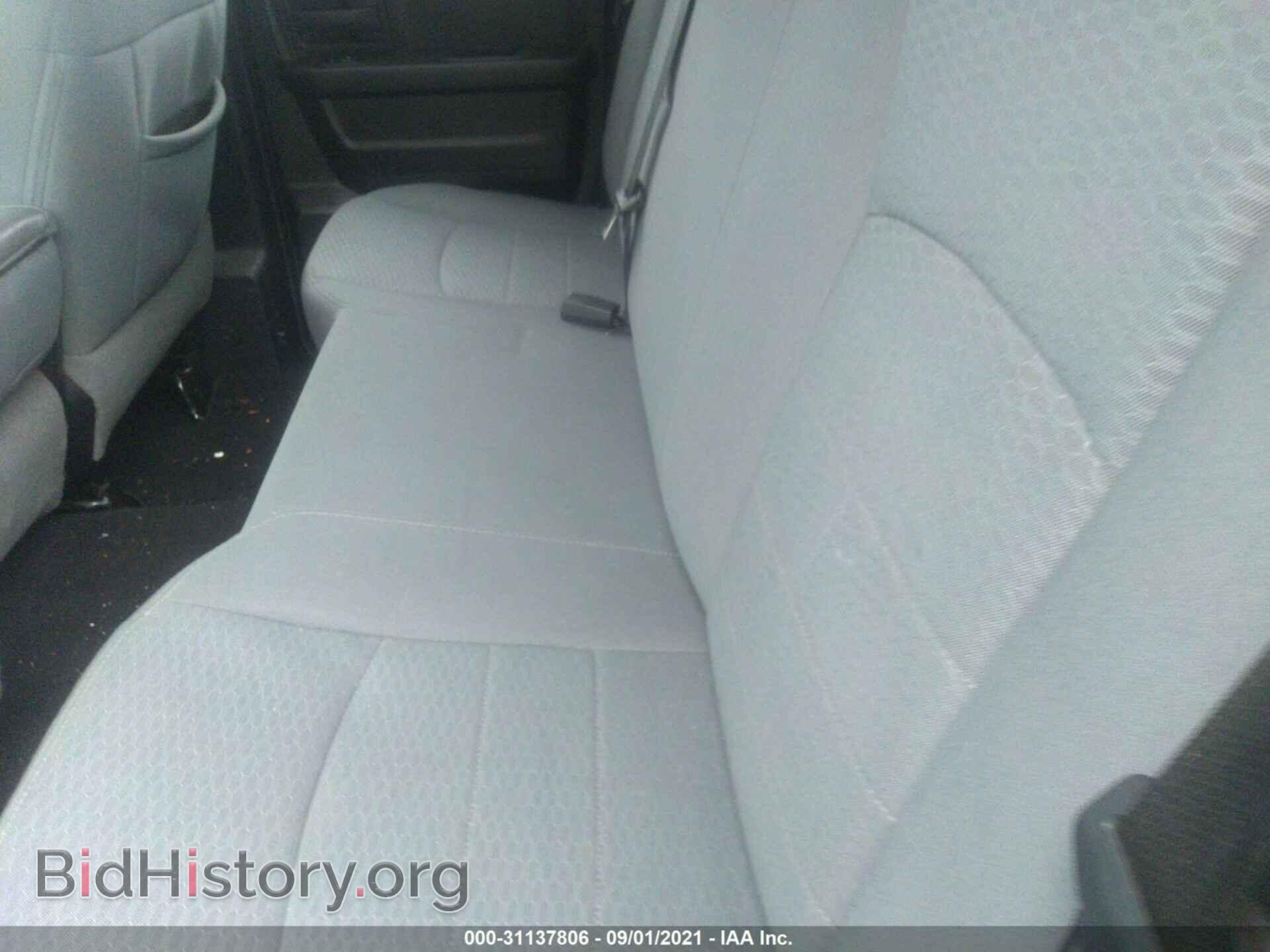 2014 RAM 1500 - VIN: 1C6RR7FT7ES164064 - Фото 8